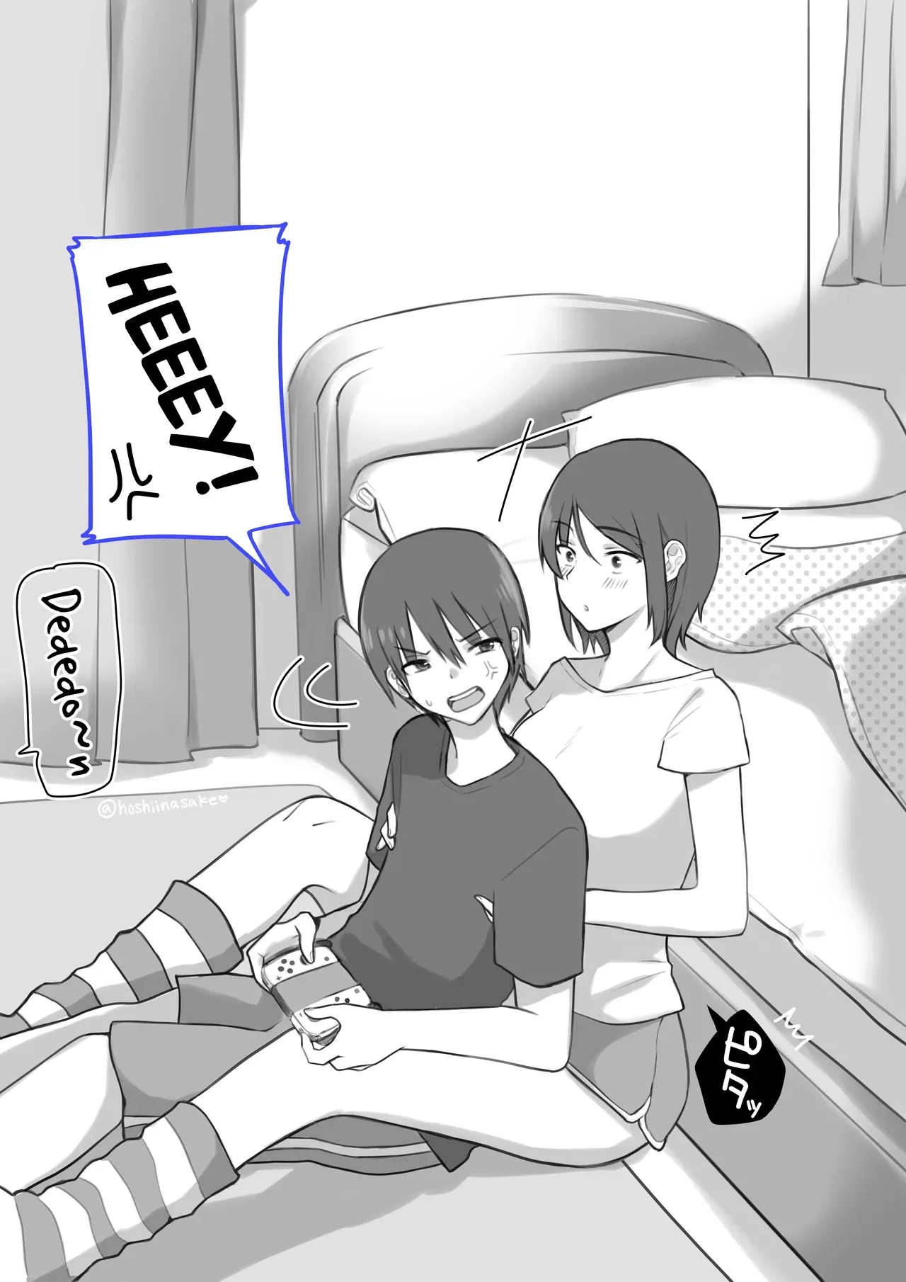 [Hoshii Nasake] Ikiri Otaku-kun wa Chikubi ga Yowai | The Temperamental Otaku-kun's Nipples are Weak [English] (Pangean) - Page 4