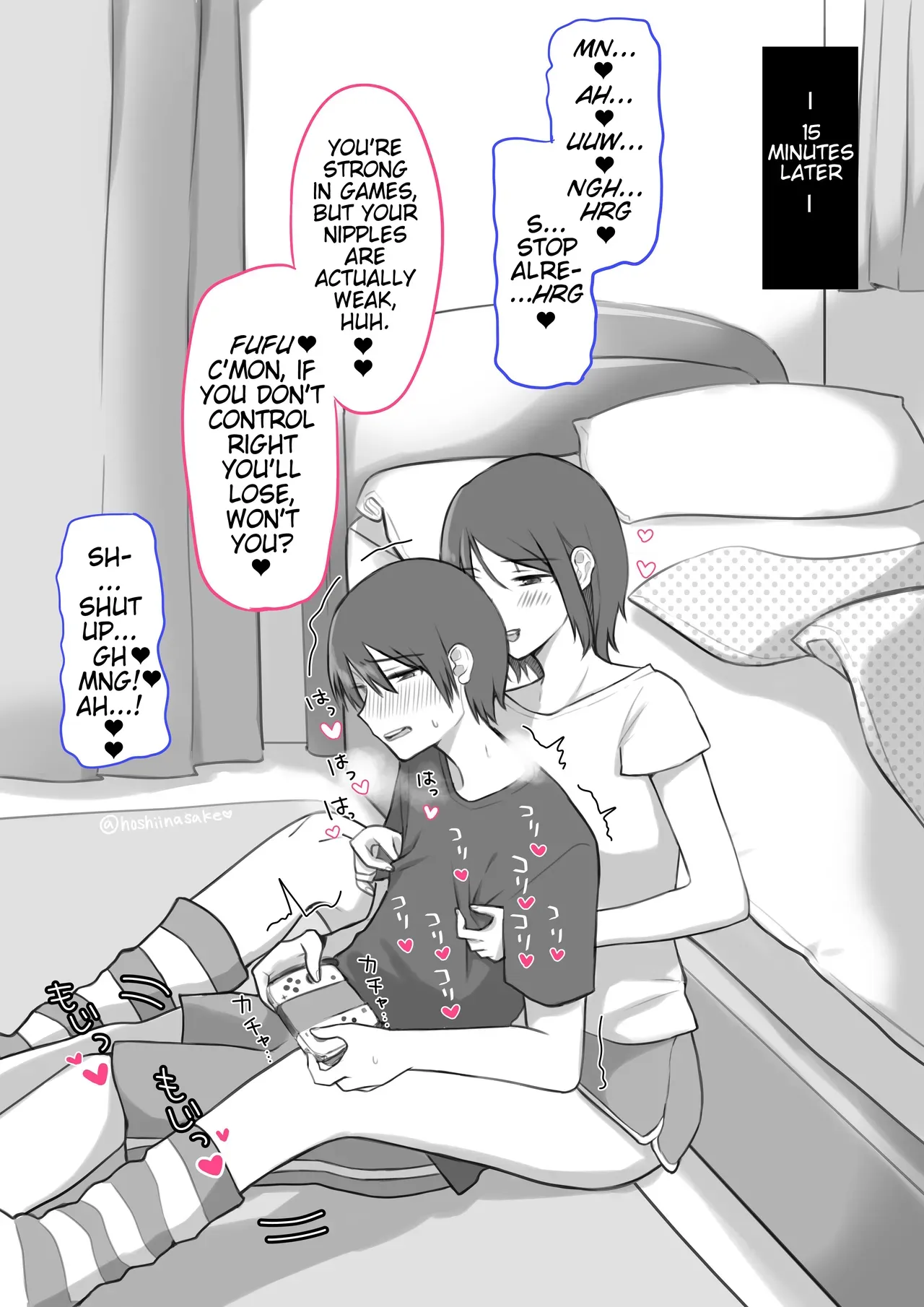 [Hoshii Nasake] Ikiri Otaku-kun wa Chikubi ga Yowai | The Temperamental Otaku-kun's Nipples are Weak [English] (Pangean) - Page 8