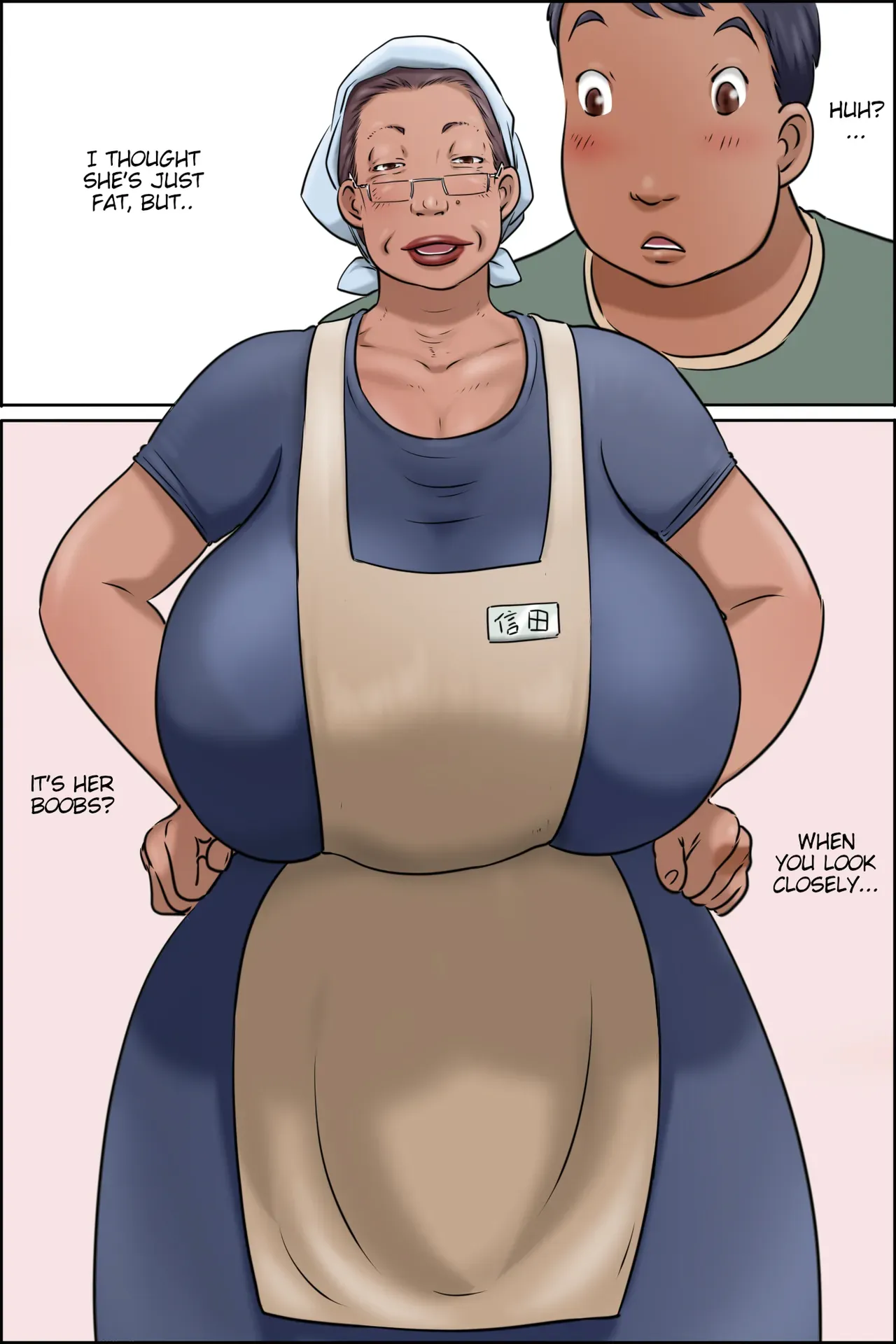 [Zenmai Kourogi] Gakushoku no Oba-chan Kakaku Hikaku-Granny From The School Cafeteria [English] - Page 6