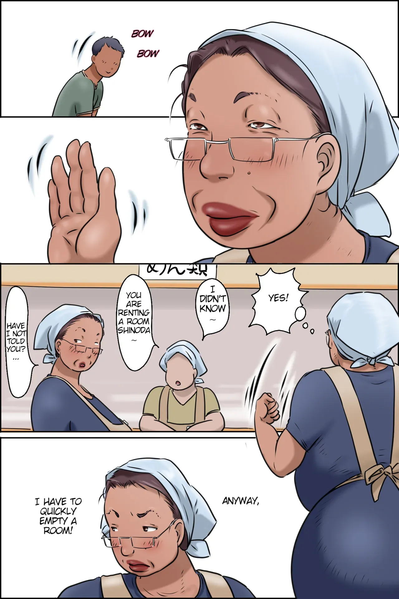 [Zenmai Kourogi] Gakushoku no Oba-chan Kakaku Hikaku-Granny From The School Cafeteria [English] - Page 7