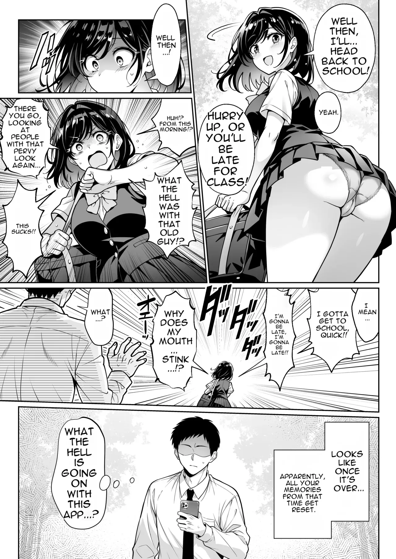 [Hechima Koubou (Mangetsu Wasabi)]  A fulfilling life of sexy daydreaming ♡ with an app that automatically generates naughty scenarios [English] - Page 10