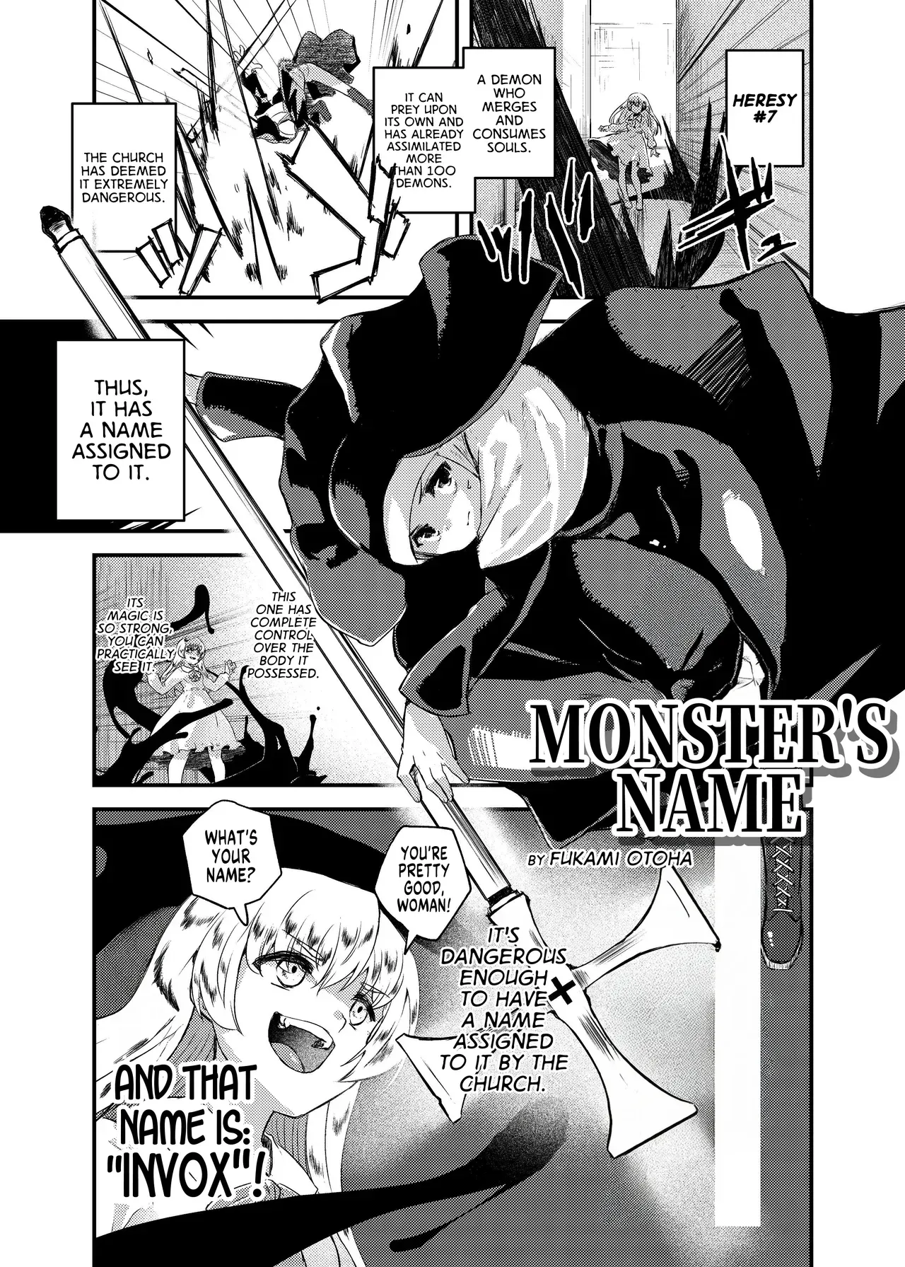 [Hyoui Lover (Fukami Otoha)] Monster's Name (Hyoui Catalog Vol. 2 ~Onna no Karada o Nottorimakuru Anthology~) [English] [GTF] - Page 1