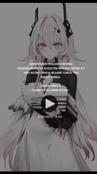 [Neko no Youchuu] PRTS Kiroku Shiryou Theresa Shikyuu-kou Shikan-zai Hiwa (Arknights) | PRTS Record Files: Theresa – The Secret Story of the Cervical Relaxant [English] [AKOTLs] cover