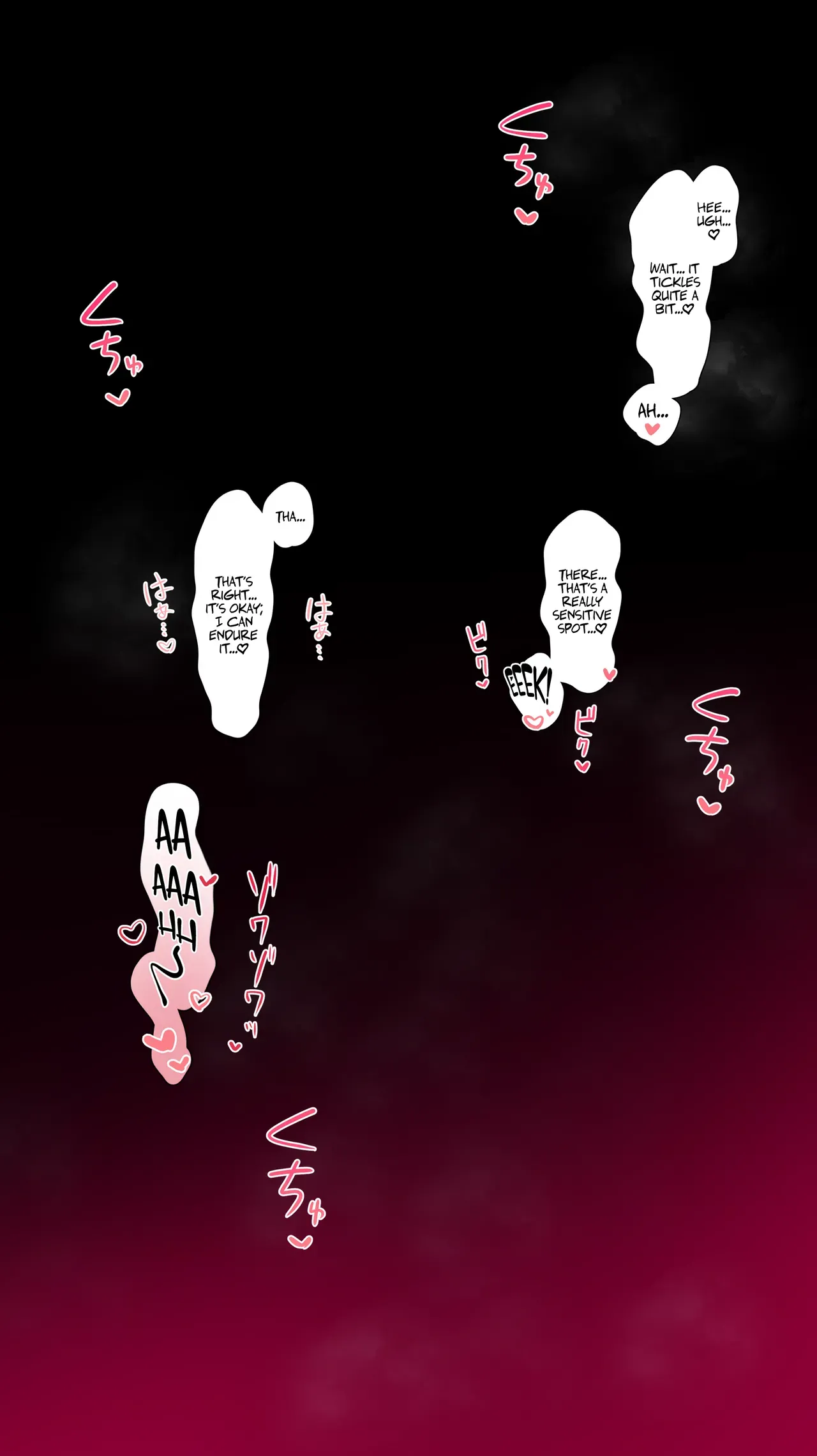 [Neko no Youchuu] PRTS Kiroku Shiryou Theresa Shikyuu-kou Shikan-zai Hiwa (Arknights) | PRTS Record Files: Theresa – The Secret Story of the Cervical Relaxant [English] [AKOTLs] - Page 4