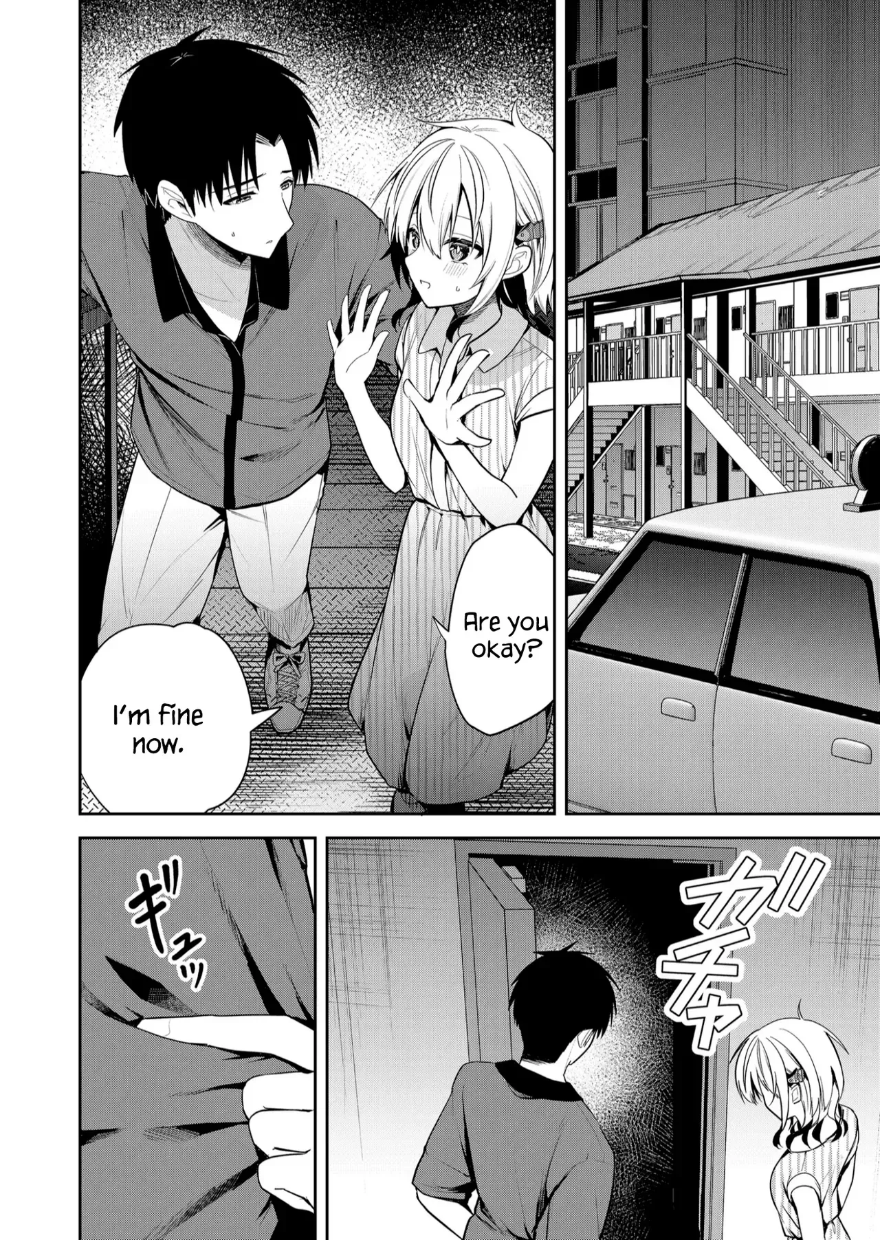 [Nakao] Kimi no Mae de Kimi Igai o Daku Ch. 30 | Having Sex with Someone Else in Front of You 30 [English] - Page 3