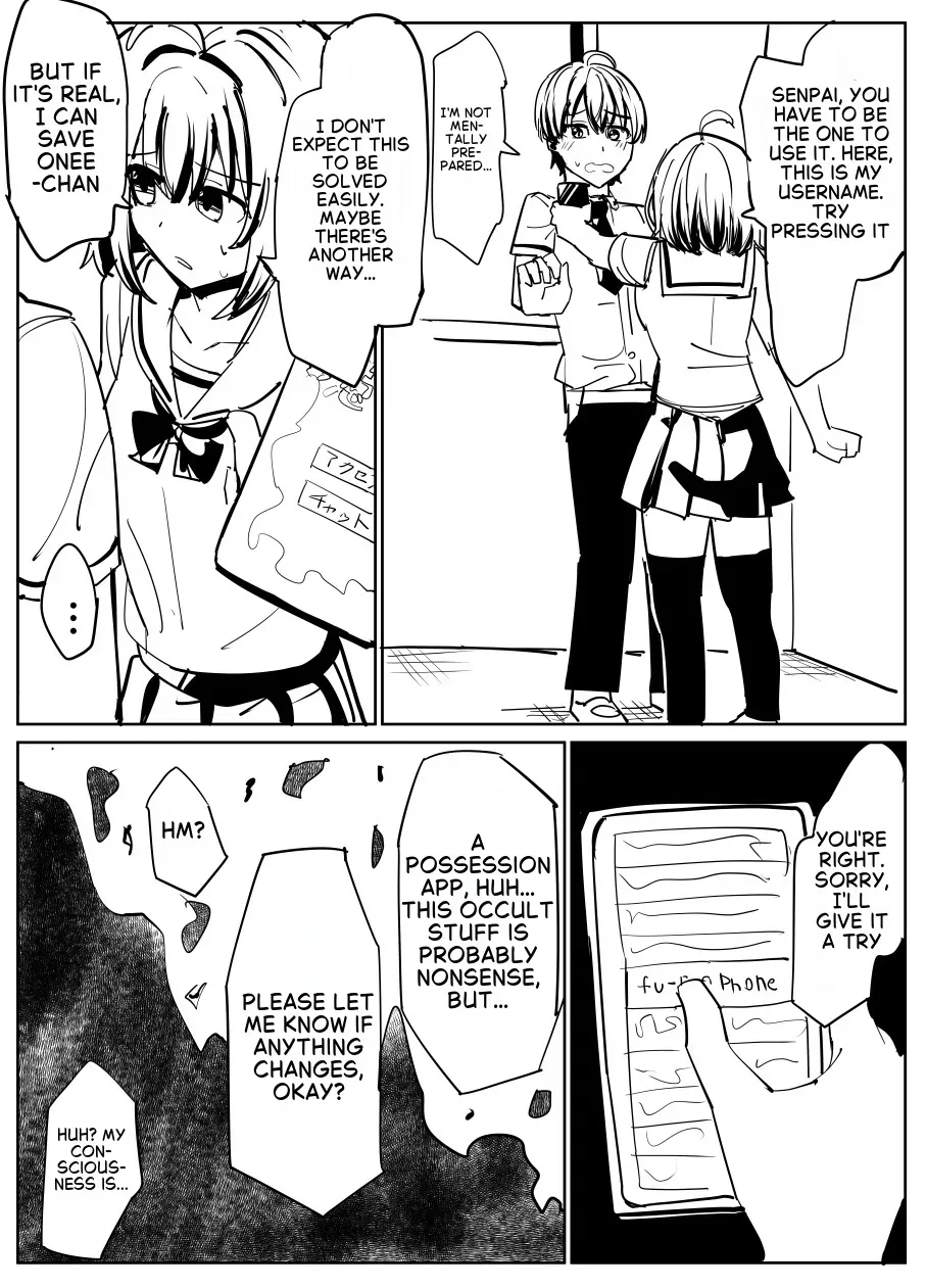 Possession App [English] - Page 10
