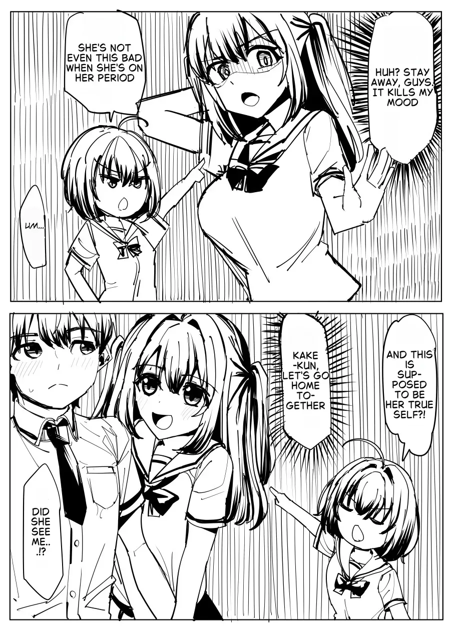 Possession App [English] - Page 5