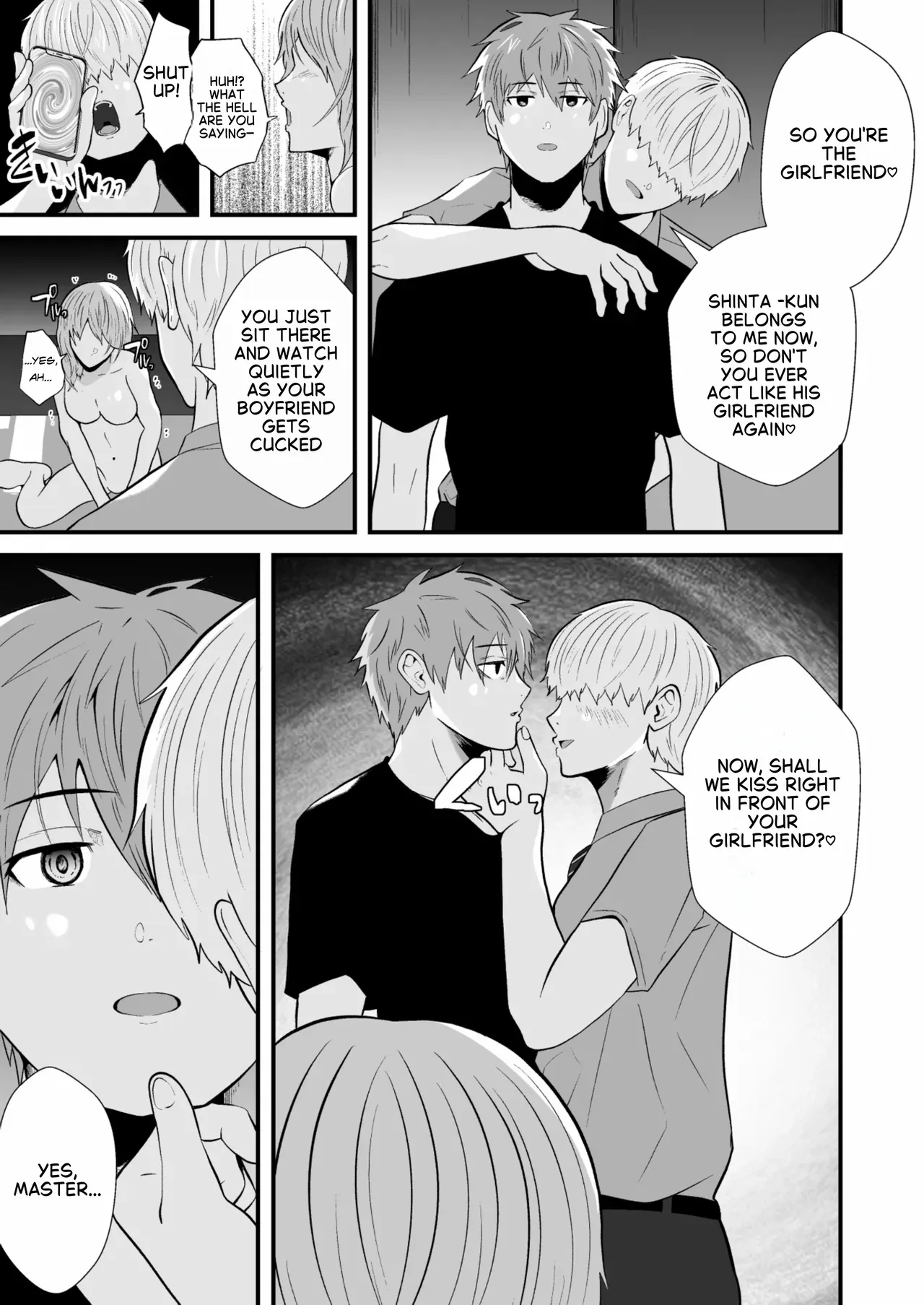 Using a Hypnosis App to Steal a Straight Guy [English] - Page 10