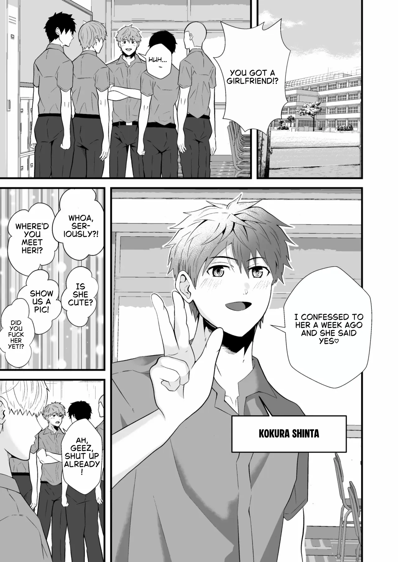 Using a Hypnosis App to Steal a Straight Guy [English] - Page 2