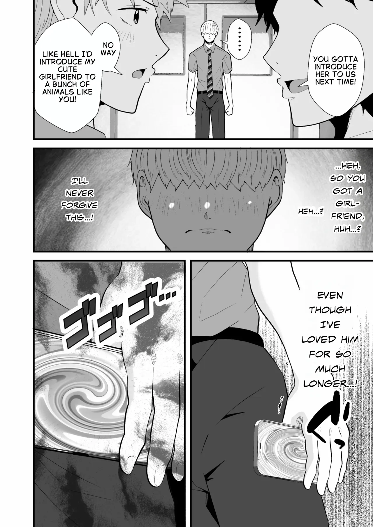 Using a Hypnosis App to Steal a Straight Guy [English] - Page 3