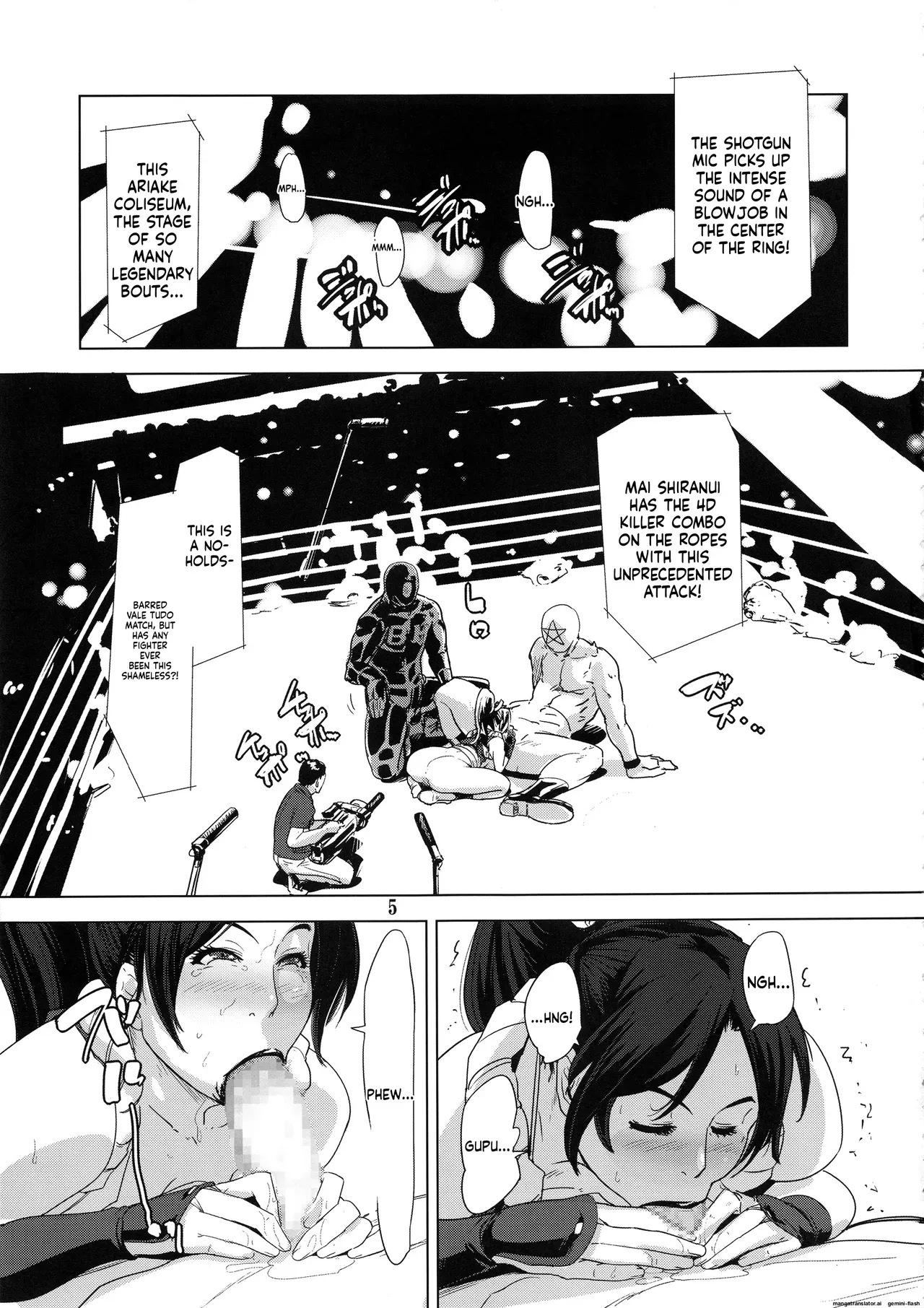 (C92) [Eromafia (Edo Shigezu)] Yojigen Sappou Combi vs Shiranui Mai Round 5 (Fatal Fury, Kinnikuman, Street Fighter) [English MTL] - Page 4
