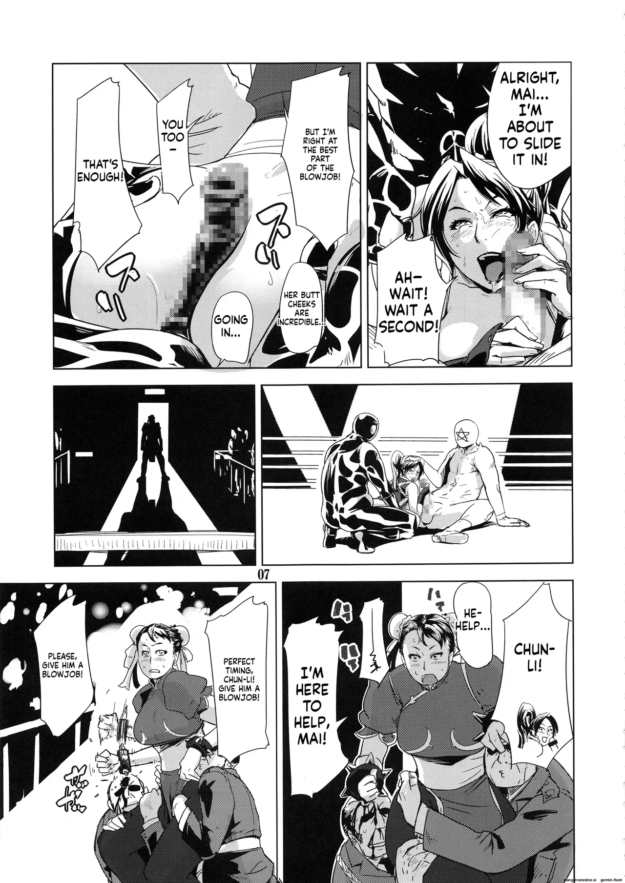 (C92) [Eromafia (Edo Shigezu)] Yojigen Sappou Combi vs Shiranui Mai Round 5 (Fatal Fury, Kinnikuman, Street Fighter) [English MTL] - Page 6