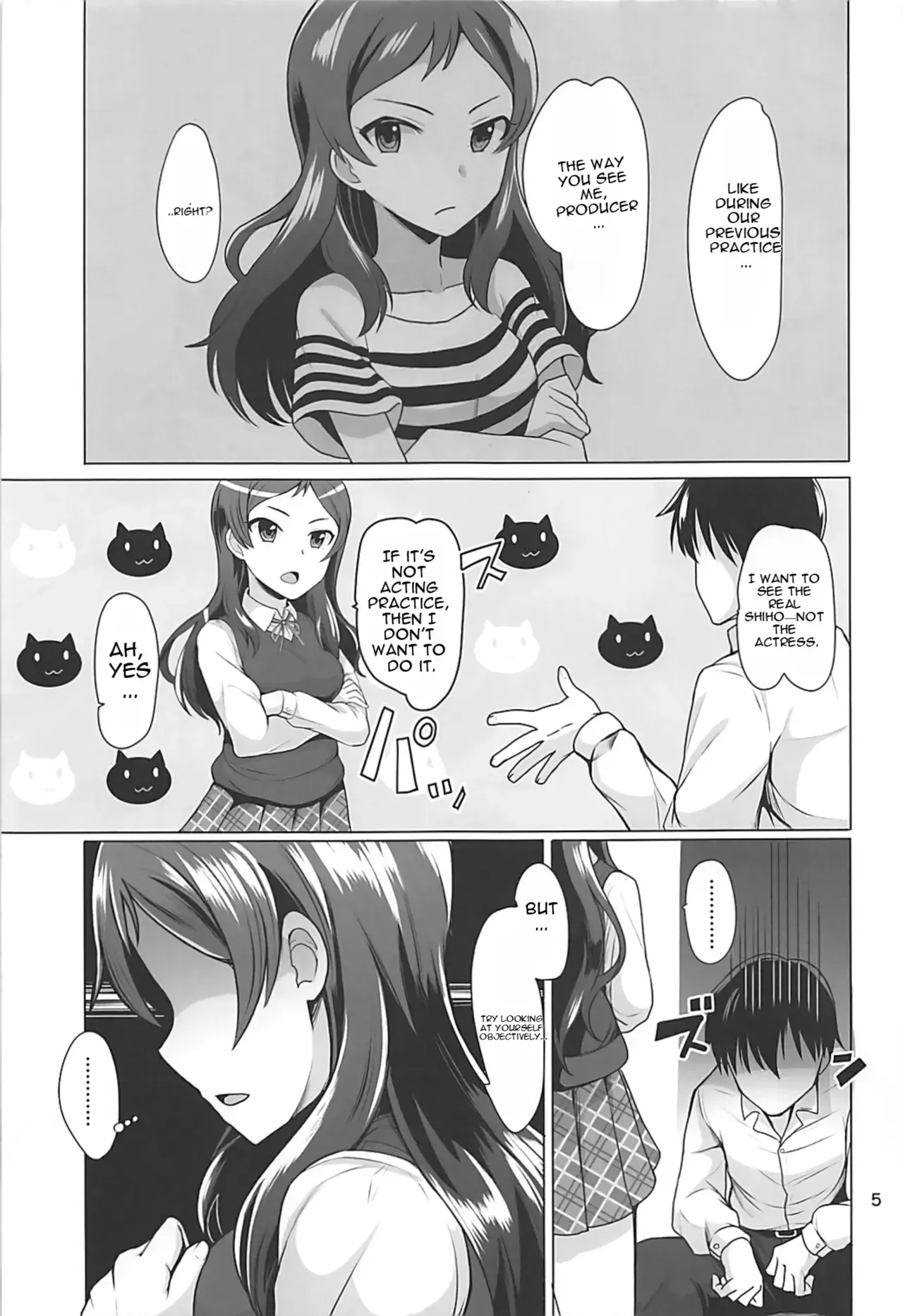 (C93) [Mikandensya (Dan)] Time to Play (THE IDOLM@STER MILLION LIVE!) [MTL] - Page 6