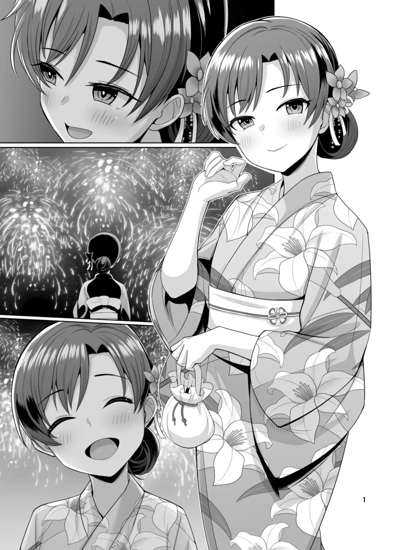[Mikandensya (Dan dann)] Seasonal Secret Shot (THE IDOLM@STER) [English] [MTL] [Digital] - Page 2