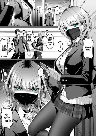 [carpsukidayo] Inuzuka-san and her Unusual Hobbies cover