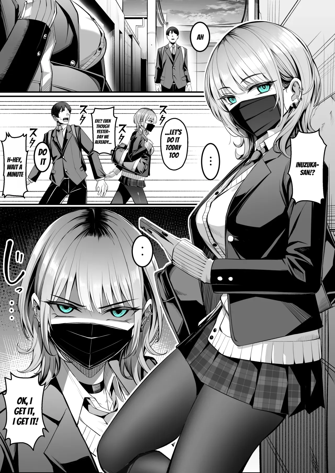 [carpsukidayo] Inuzuka-san and her Unusual Hobbies - Page 1