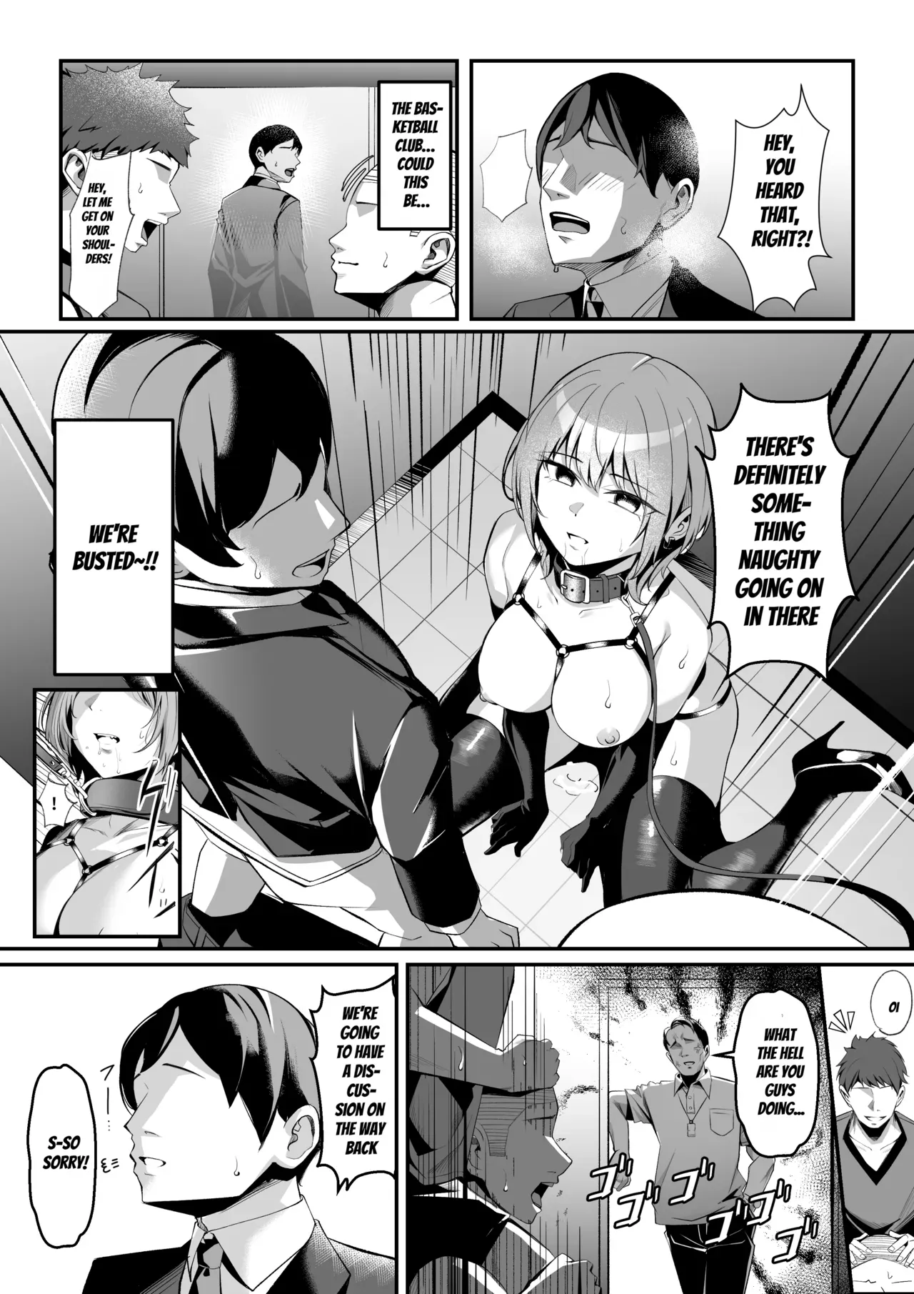 [carpsukidayo] Inuzuka-san and her Unusual Hobbies - Page 10
