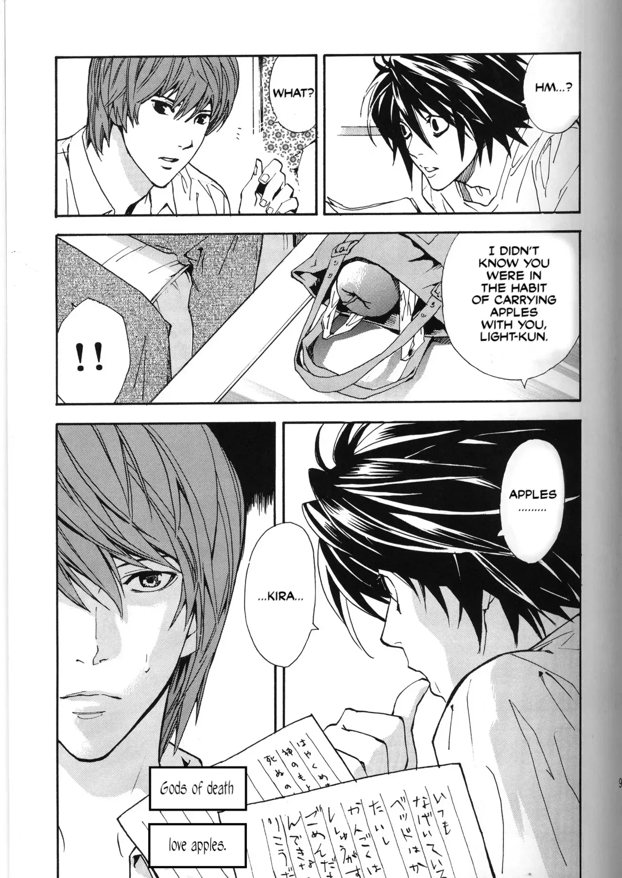 [Balgus REC (Sabi)] Dead Stock (Death Note) [English] - Page 9