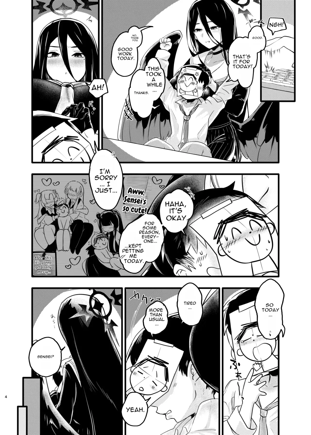 [RAKERU (kj2)] Ookina Hasumi to Chiisa a Sensei (Blue Archive) [English] - Page 3