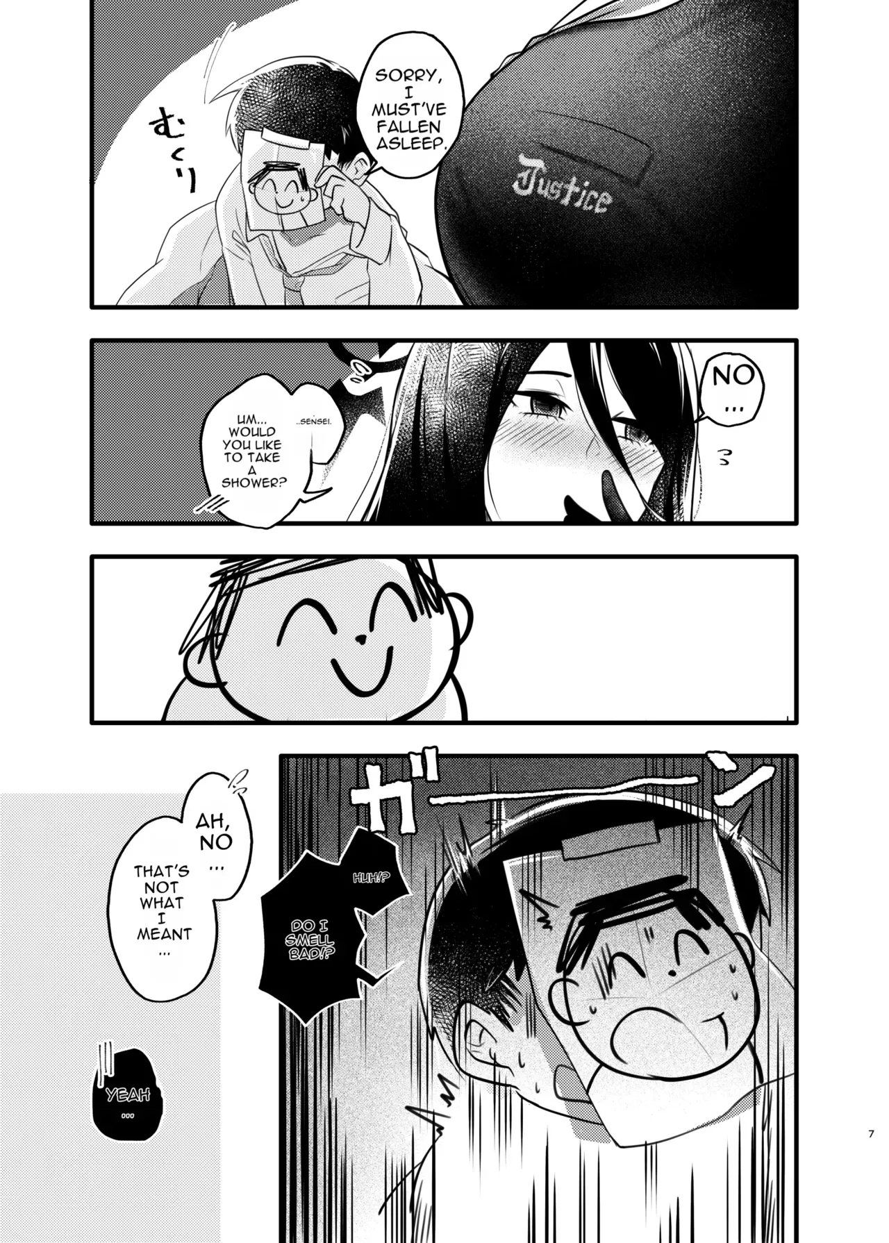 [RAKERU (kj2)] Ookina Hasumi to Chiisa a Sensei (Blue Archive) [English] - Page 6