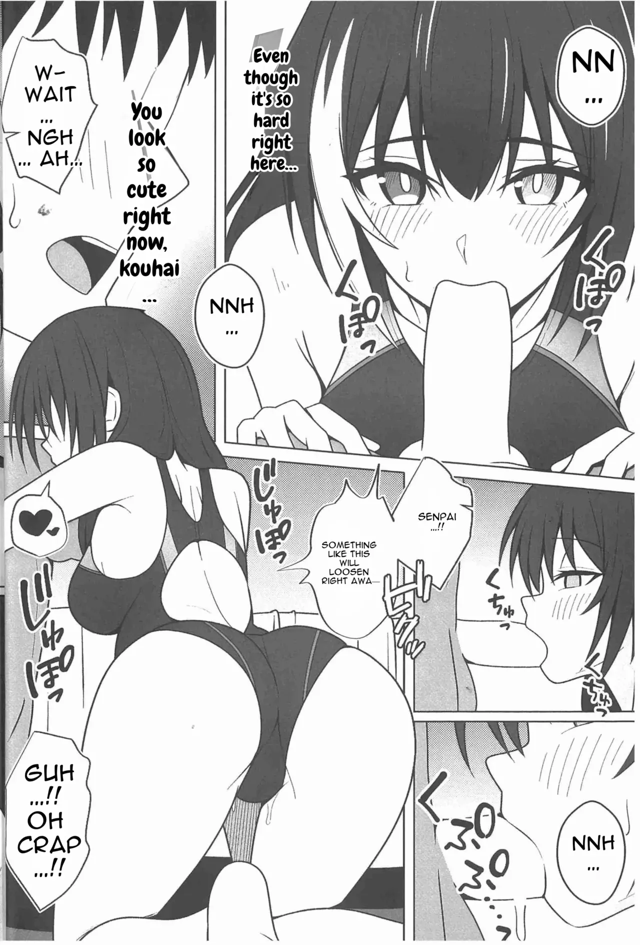 (Shoujo Senryaku Saizensen 05) [Jikka Shoushitsu Animation (GTO Mason)] SUMMER TIME AFTER SCHOOL (Girls' Frontline) [English] - Page 10