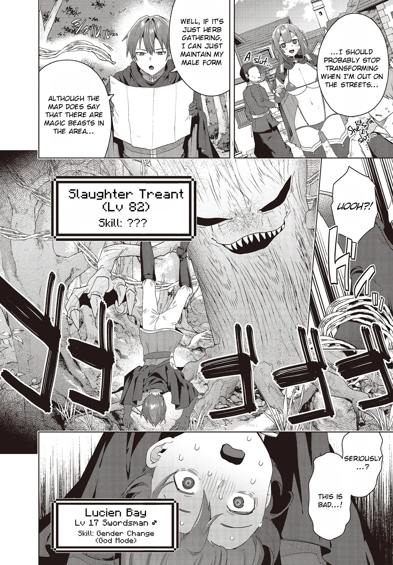 [Ebina Ebi] Nyotaika Suru to 1000-bai Tsuyoku Naru Skill o Te ni Ireta! (COMIC Luxuria vol.02) [English] [Rei Scans] - Page 2