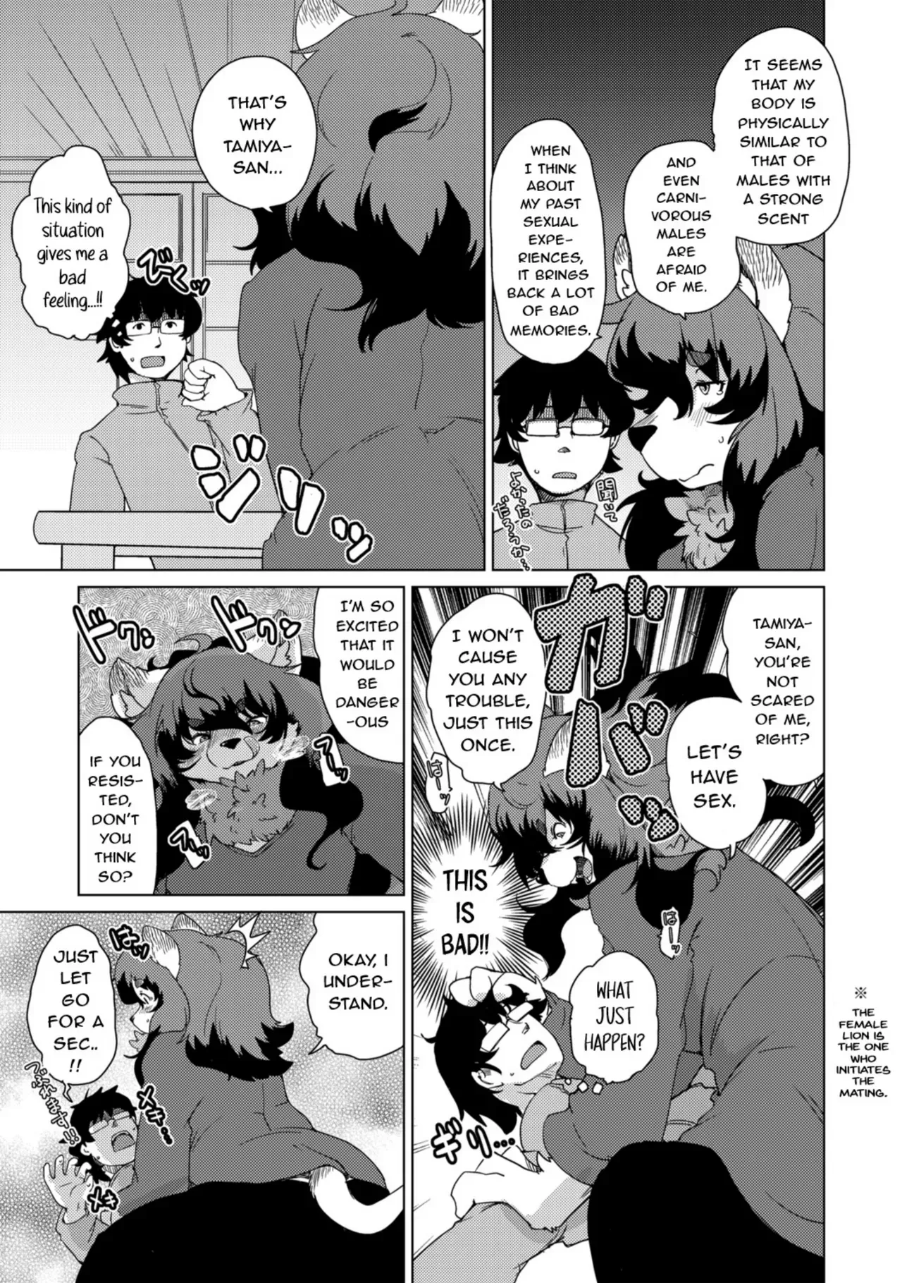 [Setouchi Kurage] Juujin Apart Tokoharusou e Youkoso! | Welcome to the Tokoharu Beastfolk Apartment! (Ch. 3) [English] [Decensored] [Horny-_-TnT] - Page 10