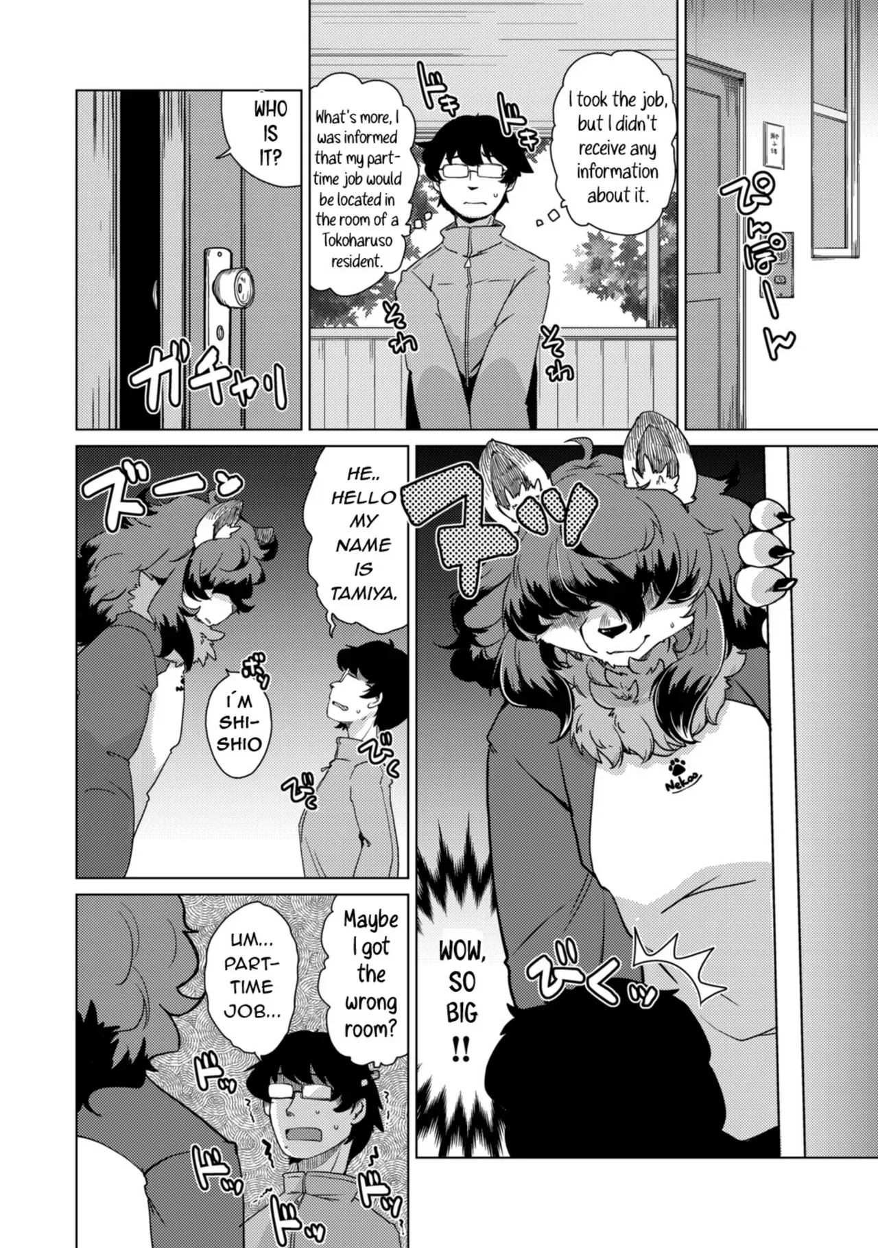 [Setouchi Kurage] Juujin Apart Tokoharusou e Youkoso! | Welcome to the Tokoharu Beastfolk Apartment! (Ch. 3) [English] [Decensored] [Horny-_-TnT] - Page 3