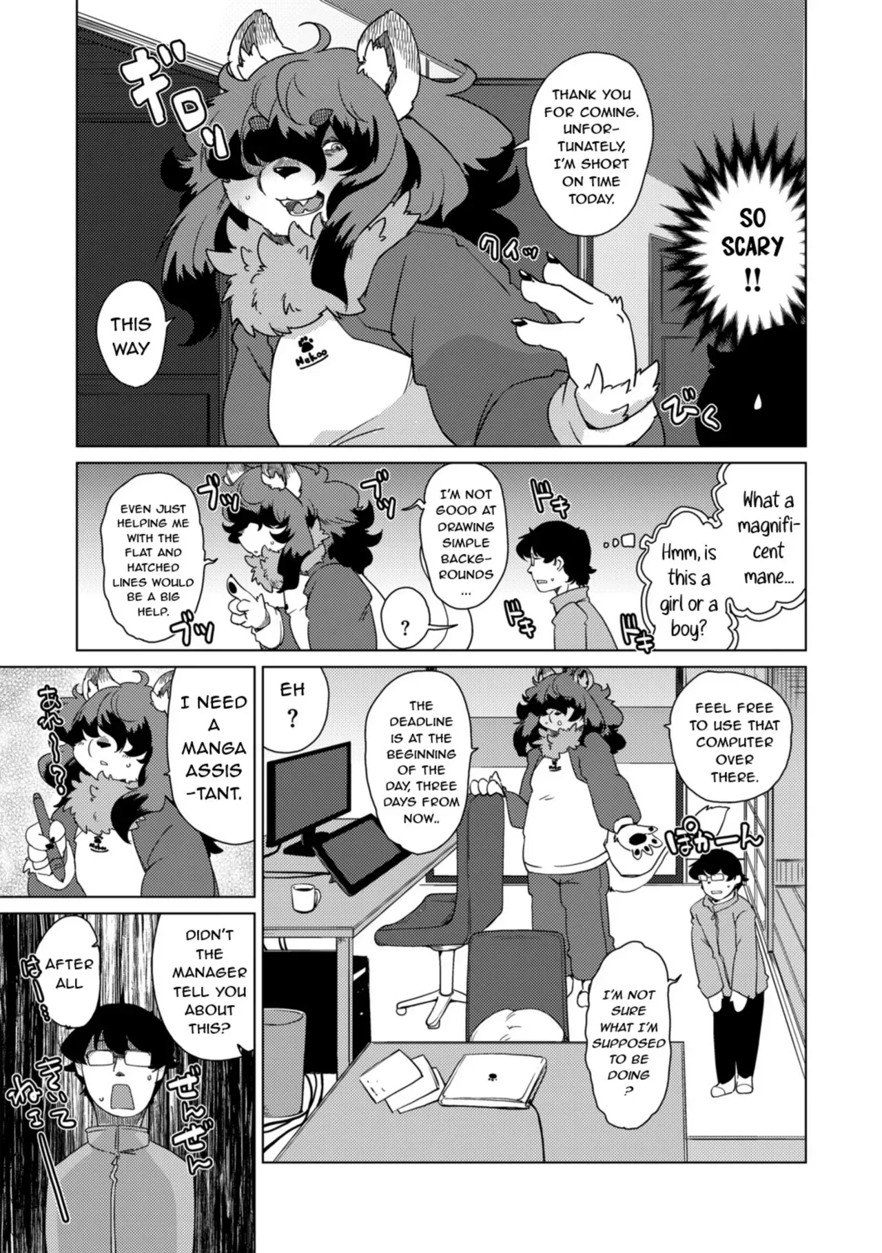 [Setouchi Kurage] Juujin Apart Tokoharusou e Youkoso! | Welcome to the Tokoharu Beastfolk Apartment! (Ch. 3) [English] [Decensored] [Horny-_-TnT] - Page 4