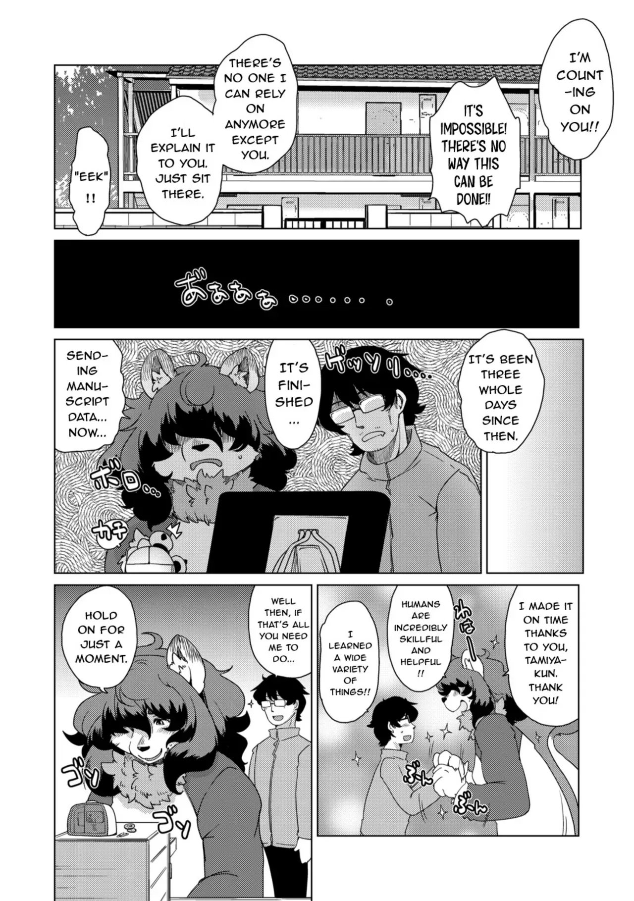 [Setouchi Kurage] Juujin Apart Tokoharusou e Youkoso! | Welcome to the Tokoharu Beastfolk Apartment! (Ch. 3) [English] [Decensored] [Horny-_-TnT] - Page 5