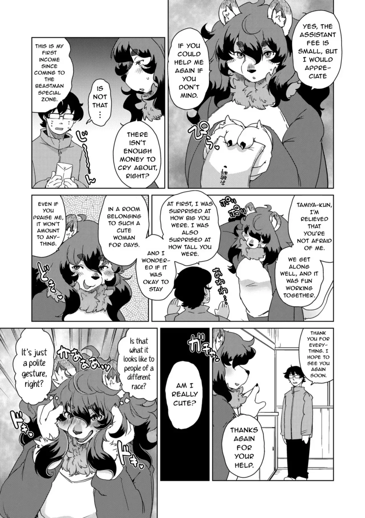 [Setouchi Kurage] Juujin Apart Tokoharusou e Youkoso! | Welcome to the Tokoharu Beastfolk Apartment! (Ch. 3) [English] [Decensored] [Horny-_-TnT] - Page 6