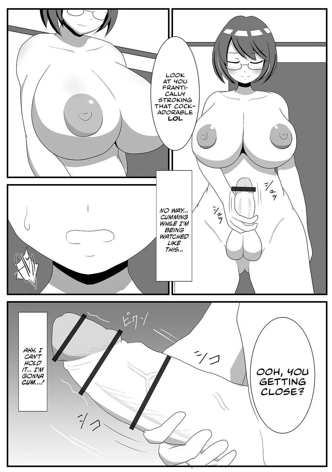 [Onaka Itaiyo] Himitsu no Hatsutaiken | Secret First Experience (Futanari Friends! 11) [English] [Castle TL] - Page 5