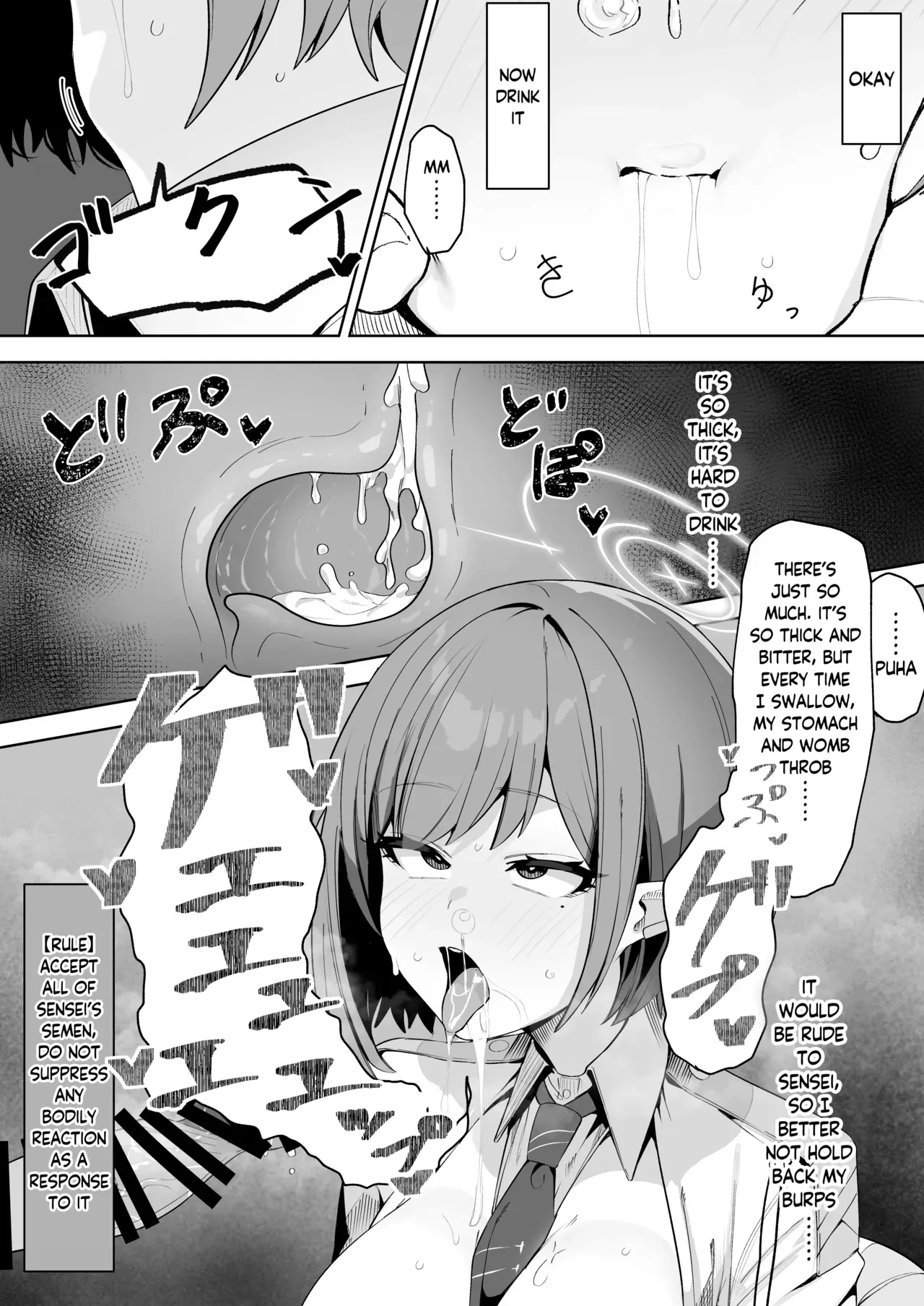 [Salty Dog. (Umau Mashio)] Saimin Hiken Kiroku -Oki Aoi- | Hypnosis Experiment Record -Oki Aoi- (Blue Archive) [English] [Digital] - Page 10