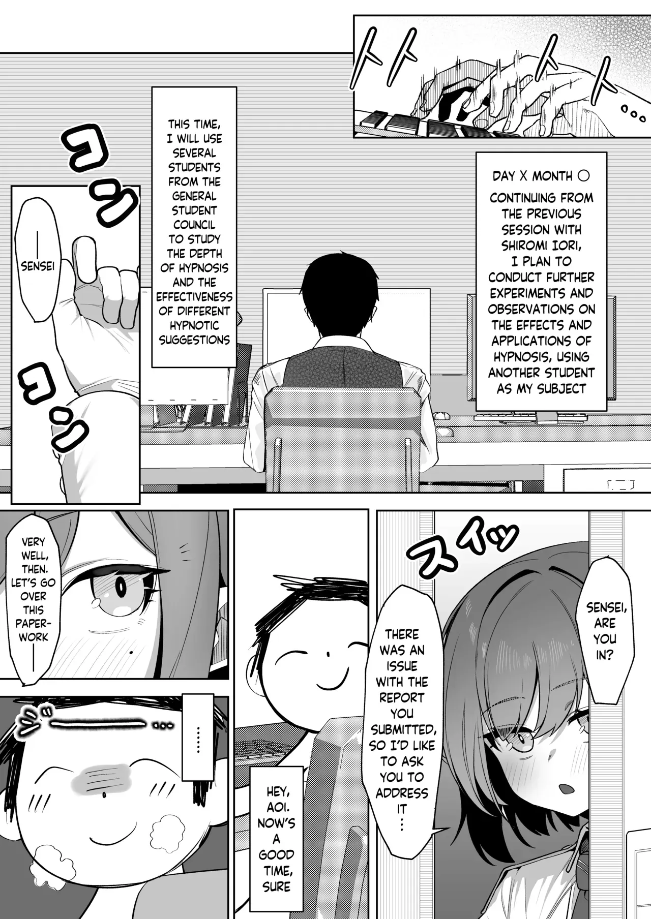[Salty Dog. (Umau Mashio)] Saimin Hiken Kiroku -Oki Aoi- | Hypnosis Experiment Record -Oki Aoi- (Blue Archive) [English] [Digital] - Page 2