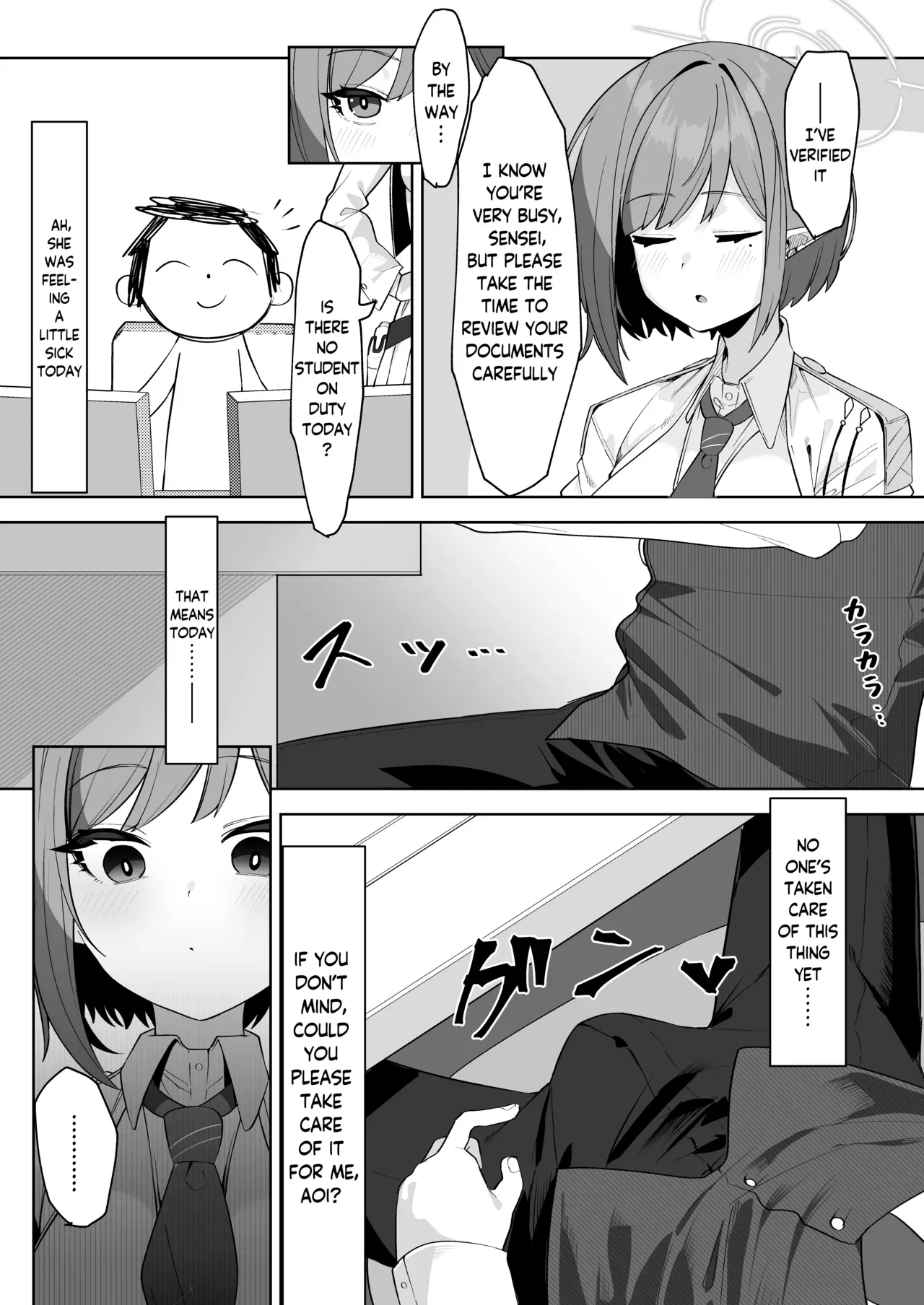 [Salty Dog. (Umau Mashio)] Saimin Hiken Kiroku -Oki Aoi- | Hypnosis Experiment Record -Oki Aoi- (Blue Archive) [English] [Digital] - Page 4