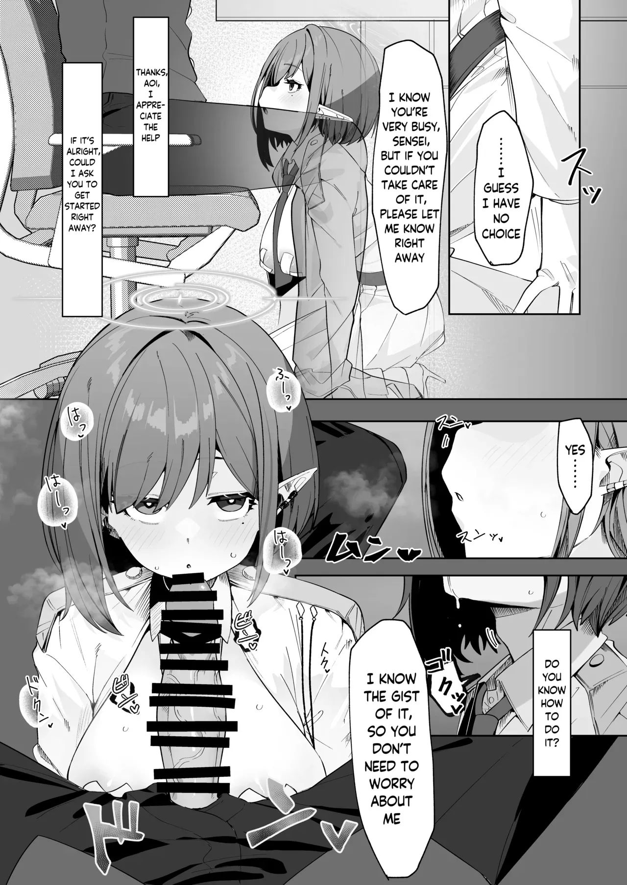 [Salty Dog. (Umau Mashio)] Saimin Hiken Kiroku -Oki Aoi- | Hypnosis Experiment Record -Oki Aoi- (Blue Archive) [English] [Digital] - Page 7