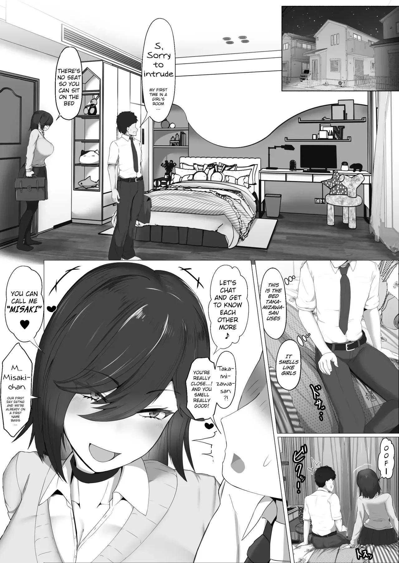 Donna Onegai Demo Kiite Kureru Doukyusei To Tsukiattara Noumiso Hakai Sareta Ohanashi 1+2 | The Story Of How I Was Mind Fucked When I Went Out With My Classmate That Listens To Any Request 1+2 [Jakky] - Page 8