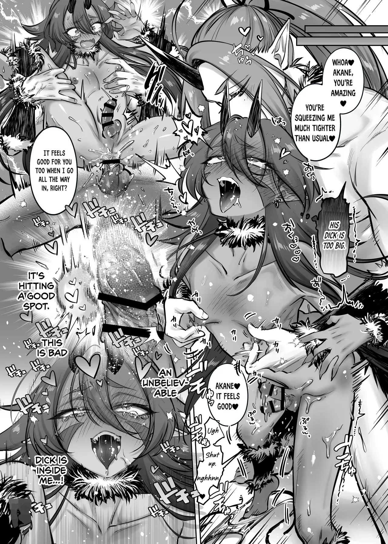 [NUH (Morino Bambi)] A Dumb Blue Oni and an Easily-Swayed Red Oni Have a Club-Wielding Showdown!～ Rurio And Akane [English] {Doomed Scans, Yengli} [Digital] - Page 10