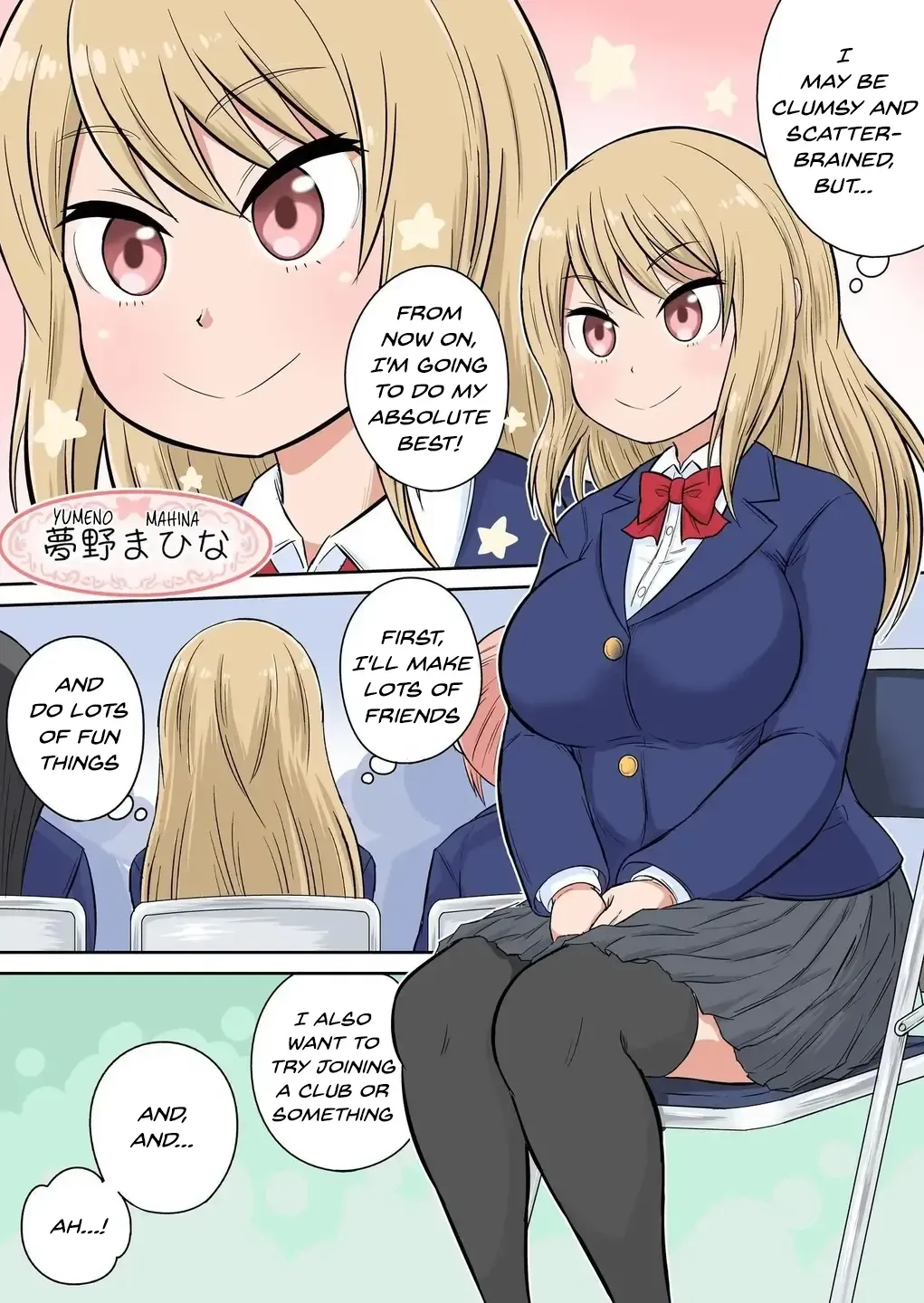 [Iguchi Sentarou] Classmate to Ecchi Jugyou Season 2 Ch.1 - Page 7