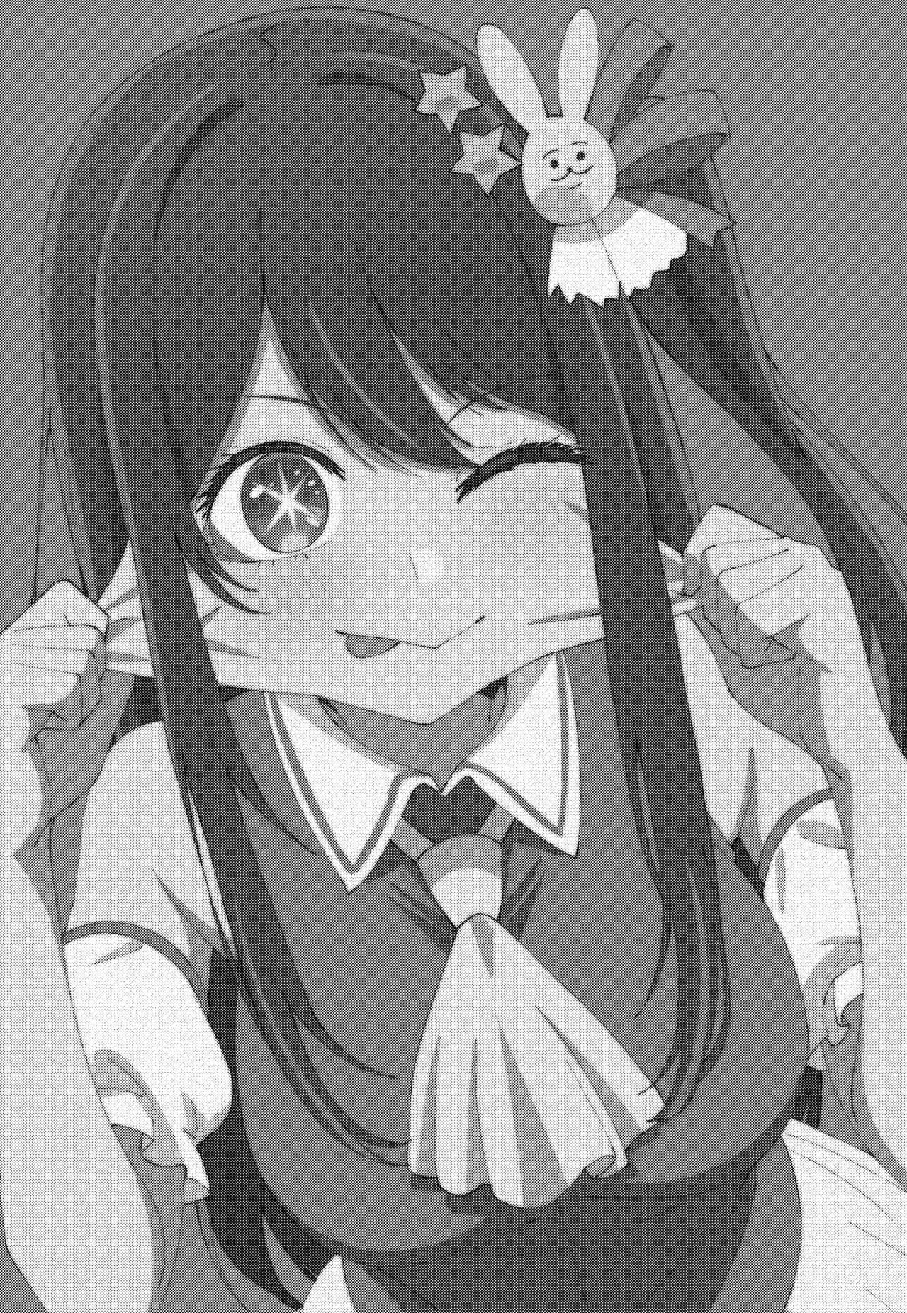 (TSF CAFE 2-gouten (TY)) Oshi no Kawa (Oshi no Ko) [English] - Page 3
