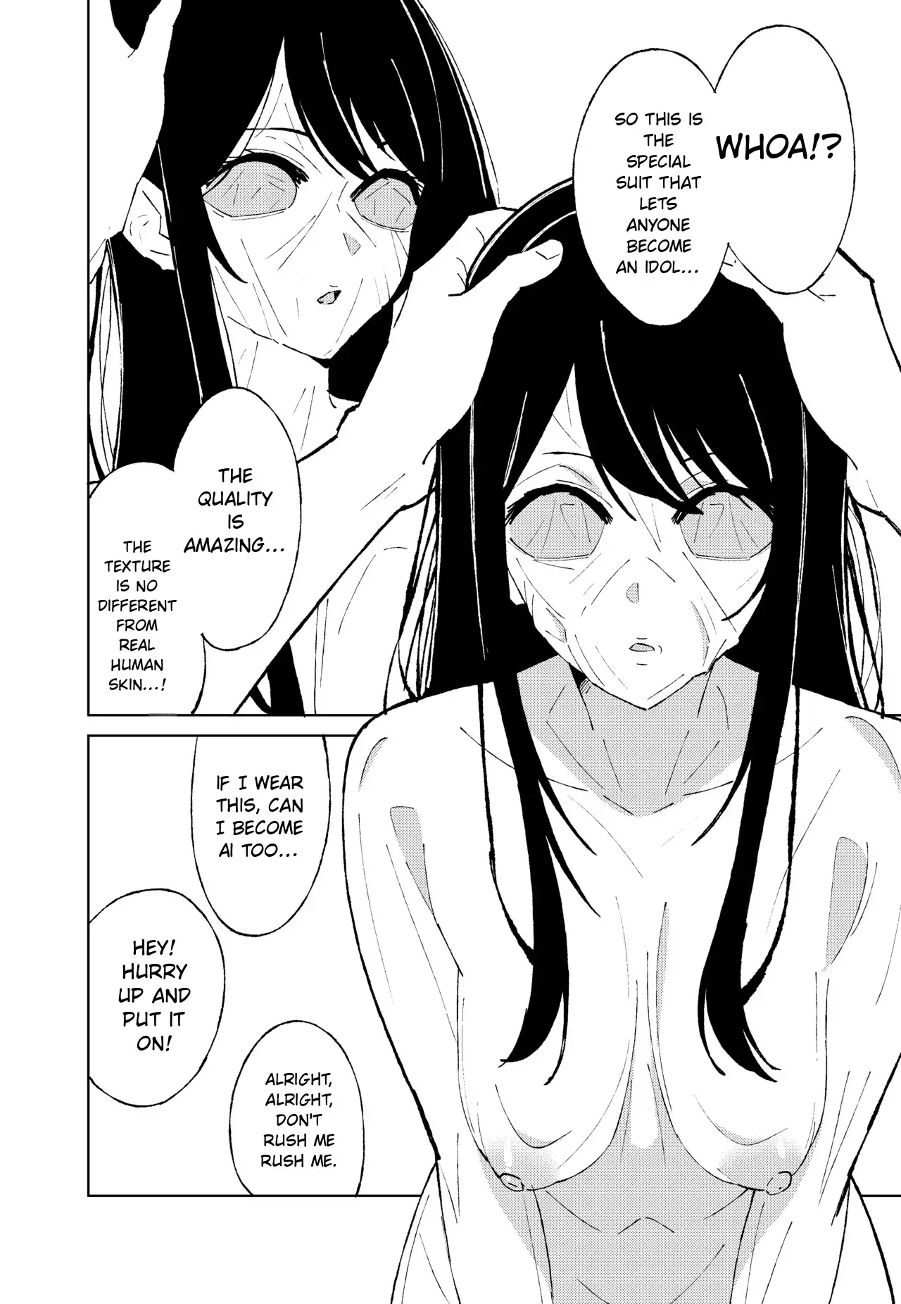 (TSF CAFE 2-gouten (TY)) Oshi no Kawa (Oshi no Ko) [English] - Page 6