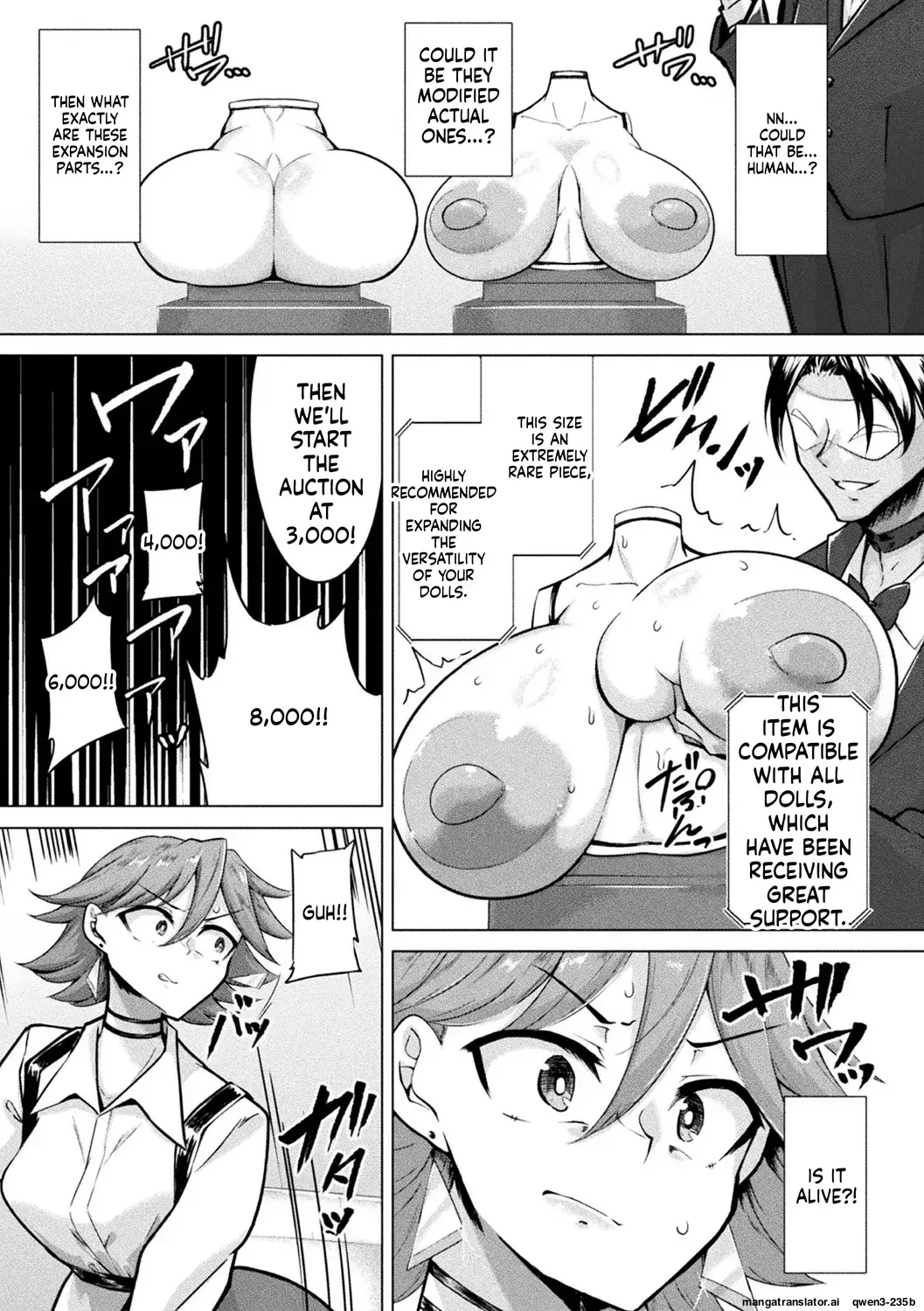 [Pandain] Custom Onahole Investigator - [English] - Page 3
