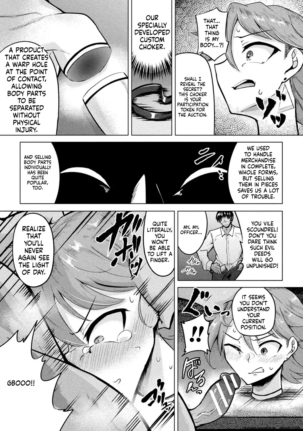 [Pandain] Custom Onahole Investigator - [English] - Page 7