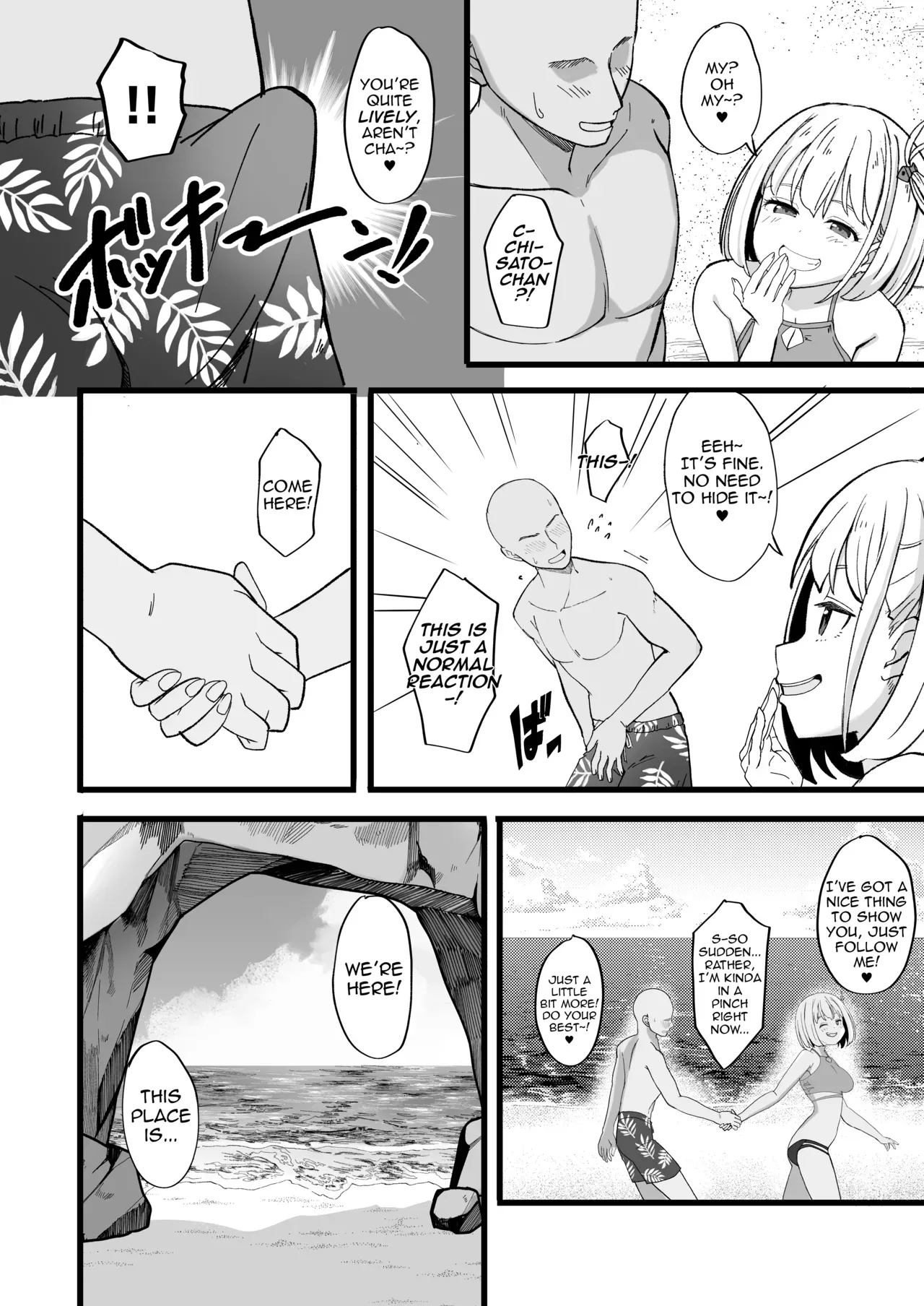 [MAD CAPSULE (Tsumiki)] Lycoris no Ecchi na Hon 8 + Lycoris no Ecchi na Hon 6.5 Kahitsu Shuuseiban | Lycoris Lew Book Ch. 8 + 6.5 Revised Ver. (Lycoris Recoil) [English] [DeppoTL] - Page 4
