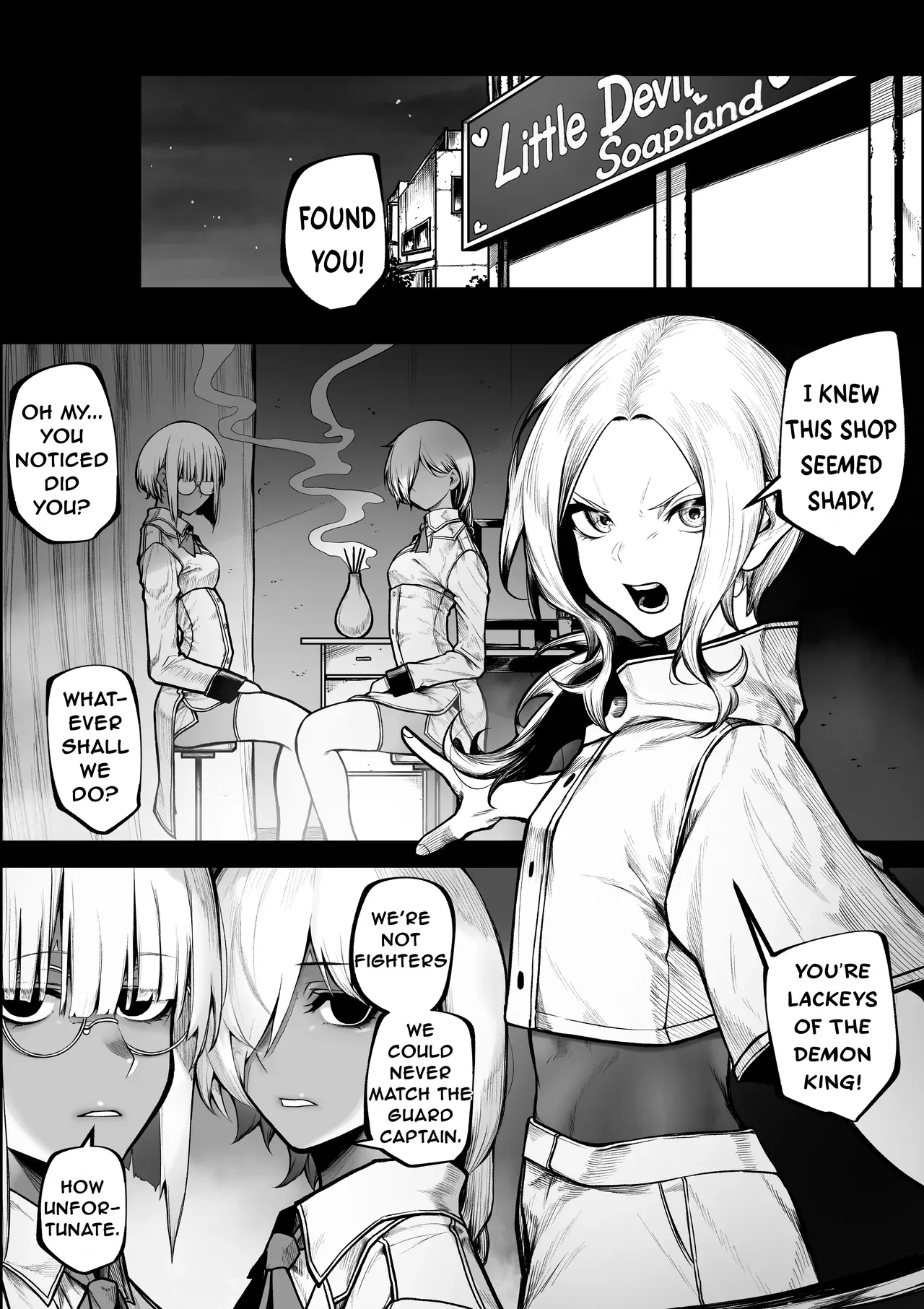 [Jury] Warui Omise de Okane o Haratte Shasei Sasete Morau Hanashi | The Story of Paying at a Shady Shop to Be Allowed to Cum - Page 1