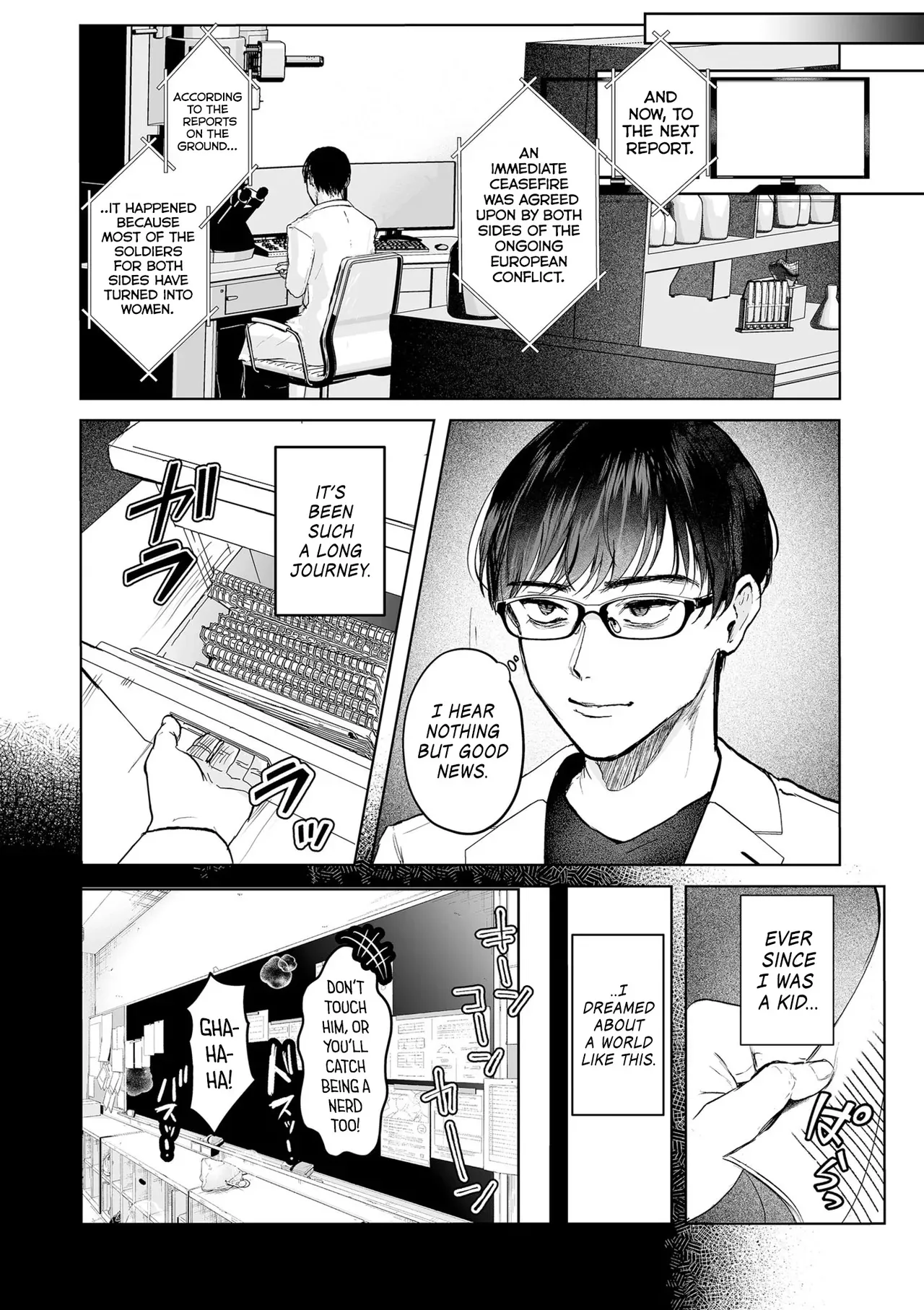 [Shikabanekamo] When All Men Become Women (Shingata! TS Virus Outbreak) [English] [GTF] - Page 4