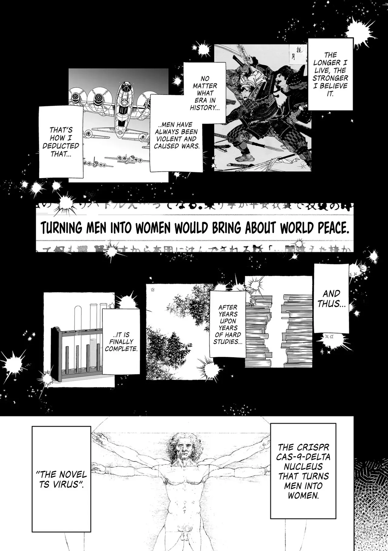 [Shikabanekamo] When All Men Become Women (Shingata! TS Virus Outbreak) [English] [GTF] - Page 7