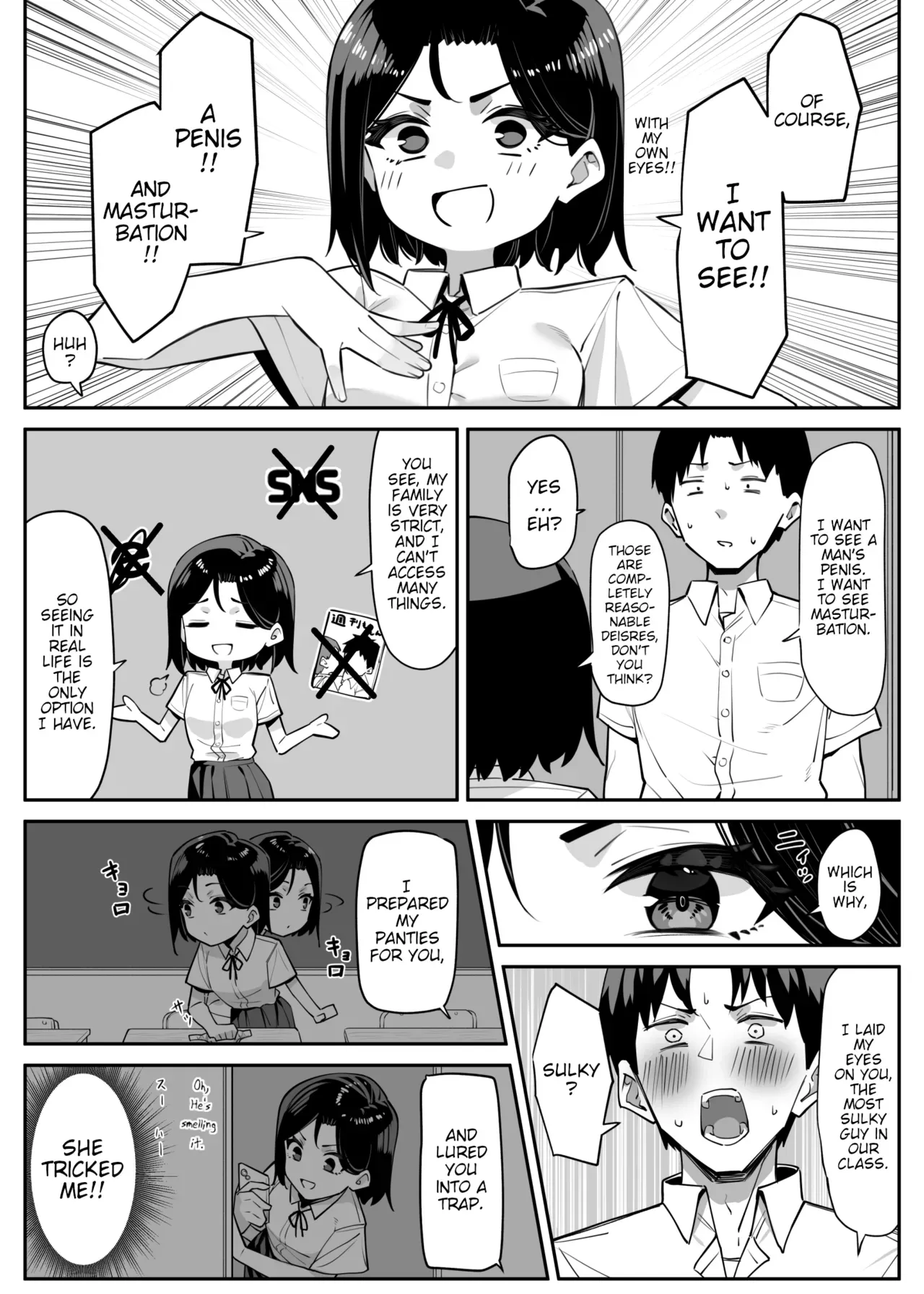 [MM] Yuutousei ni Onanie o Miseru Hanashi | A Story About Showing My Masturbation To An Honor Student [Ongoing].[English] [Poranya] - Page 4