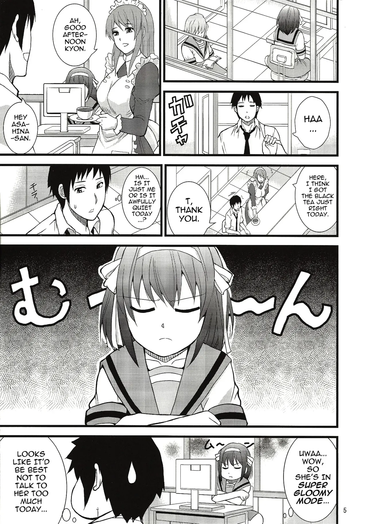 (C78) [Spring Castle (Shunjou Shuusuke)] EARNEST HEART (The Melancholy of Haruhi Suzumiya) [English] [darknight] - Page 5
