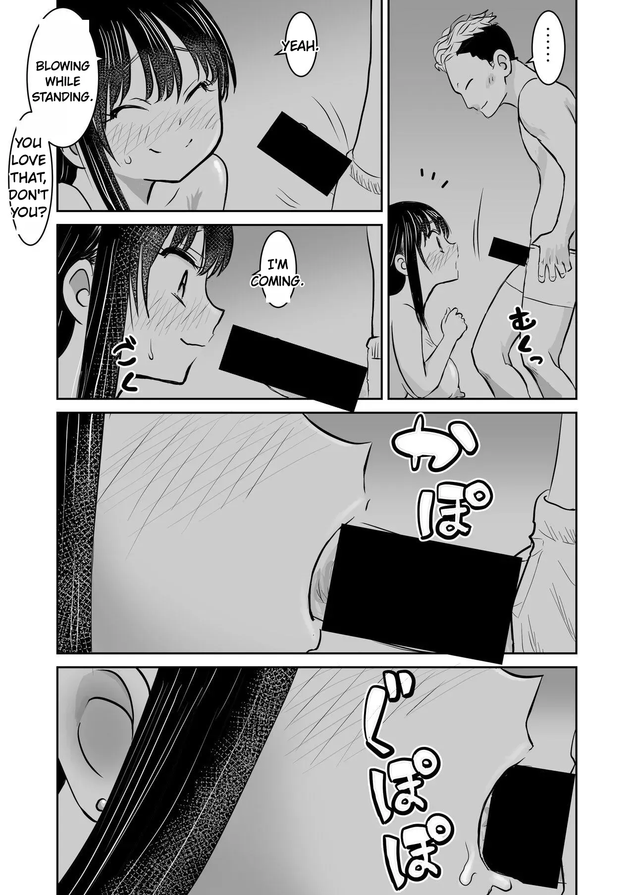[Iyoudon] BokuYaba 5-nengo Sabun Matome | BokuYaba 5 Years Later -Summary of Changes- (Boku no Kokoro no Yabai Yatsu) [English] - Page 4